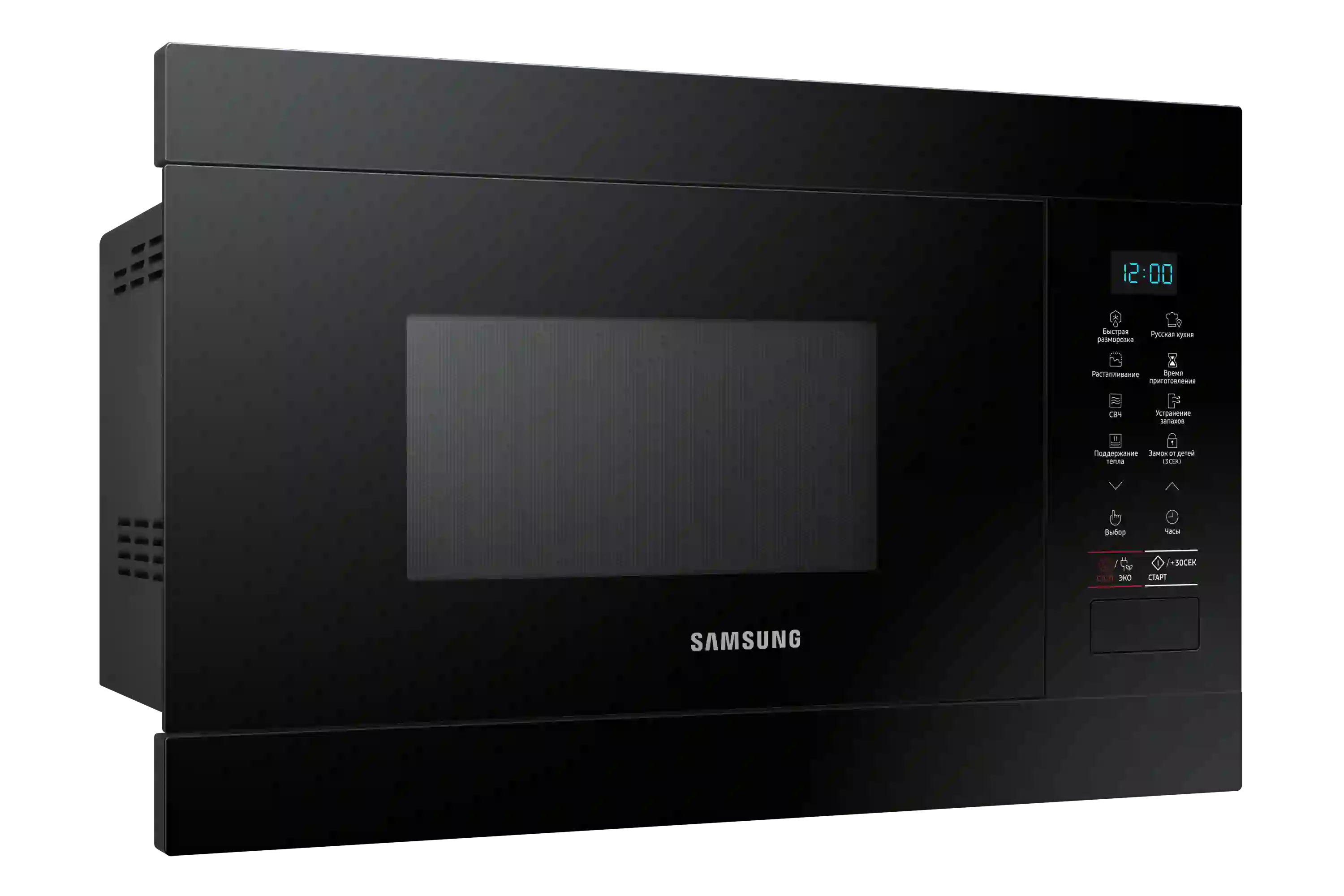 Встраиваемая микроволновая печь SAMSUNG MS22M8054AK/BW