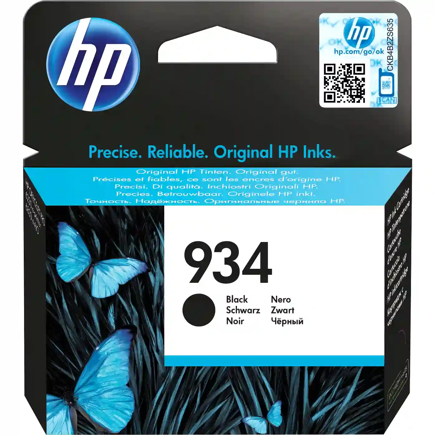 Картридж для струйного принтера HP 934 Black C2P19AE