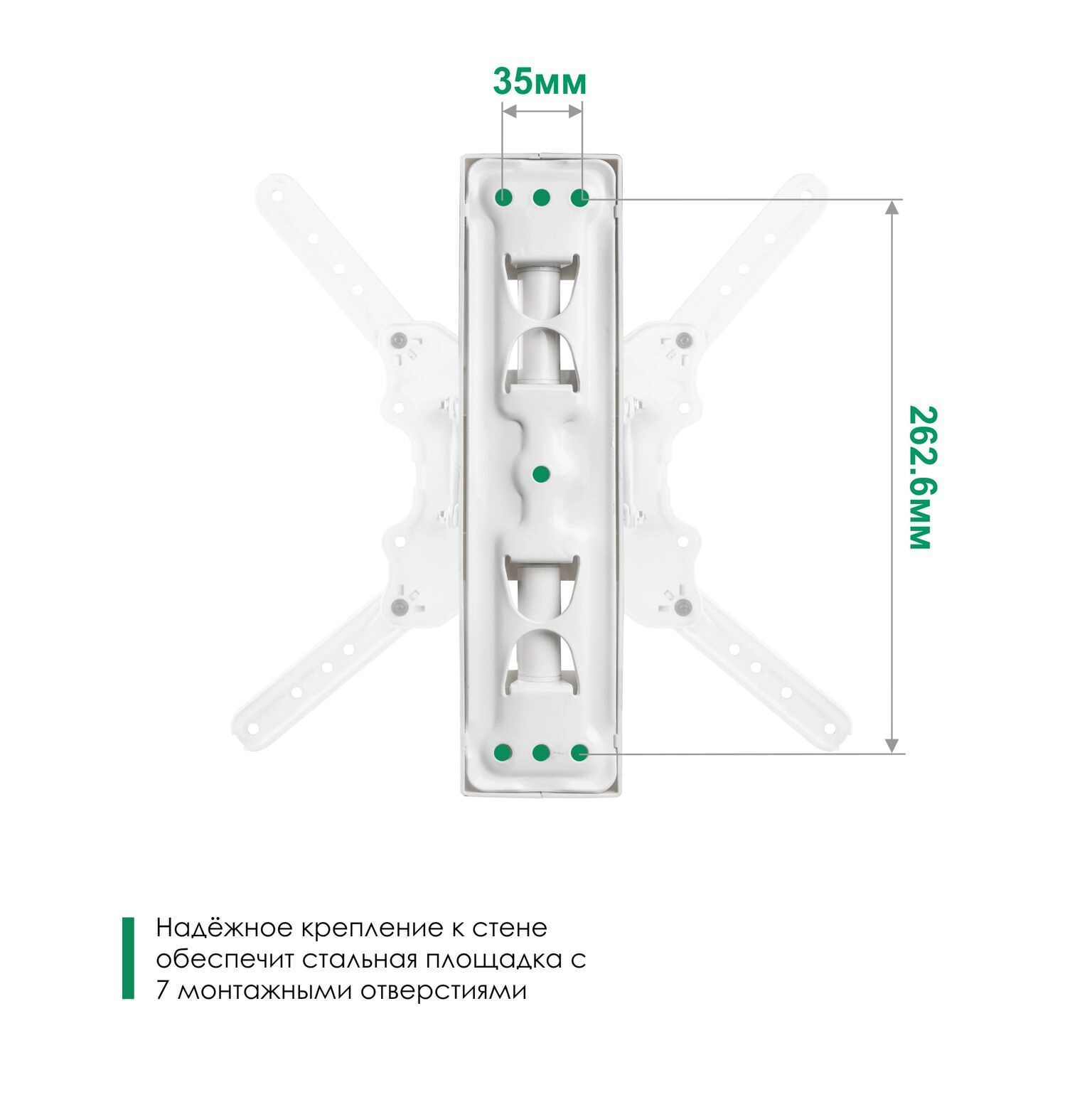 Кронштейн ONKRON M4 WHITE 32-65''