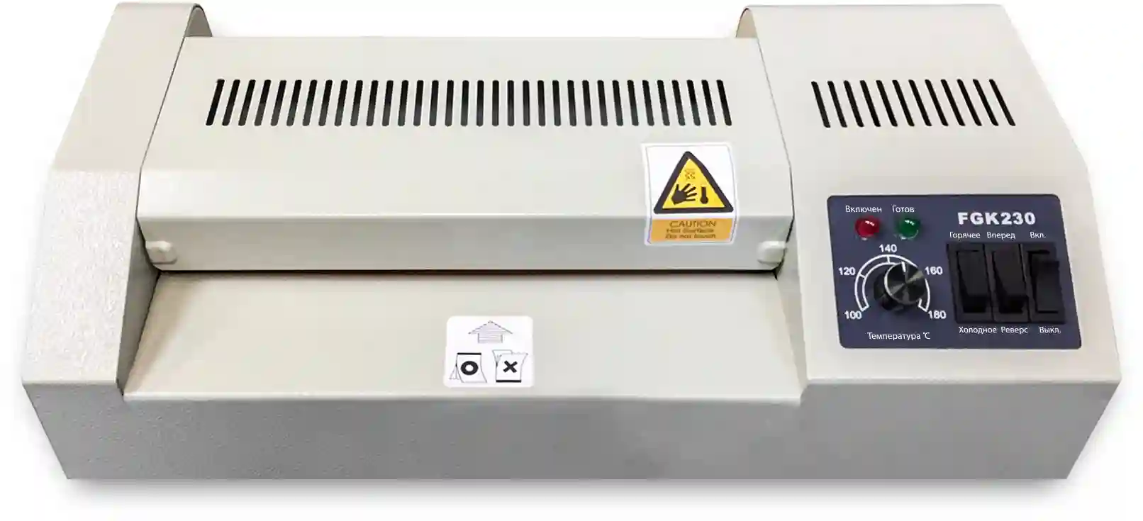 Ламинатор FGK 230 A4 (ФГК-230)