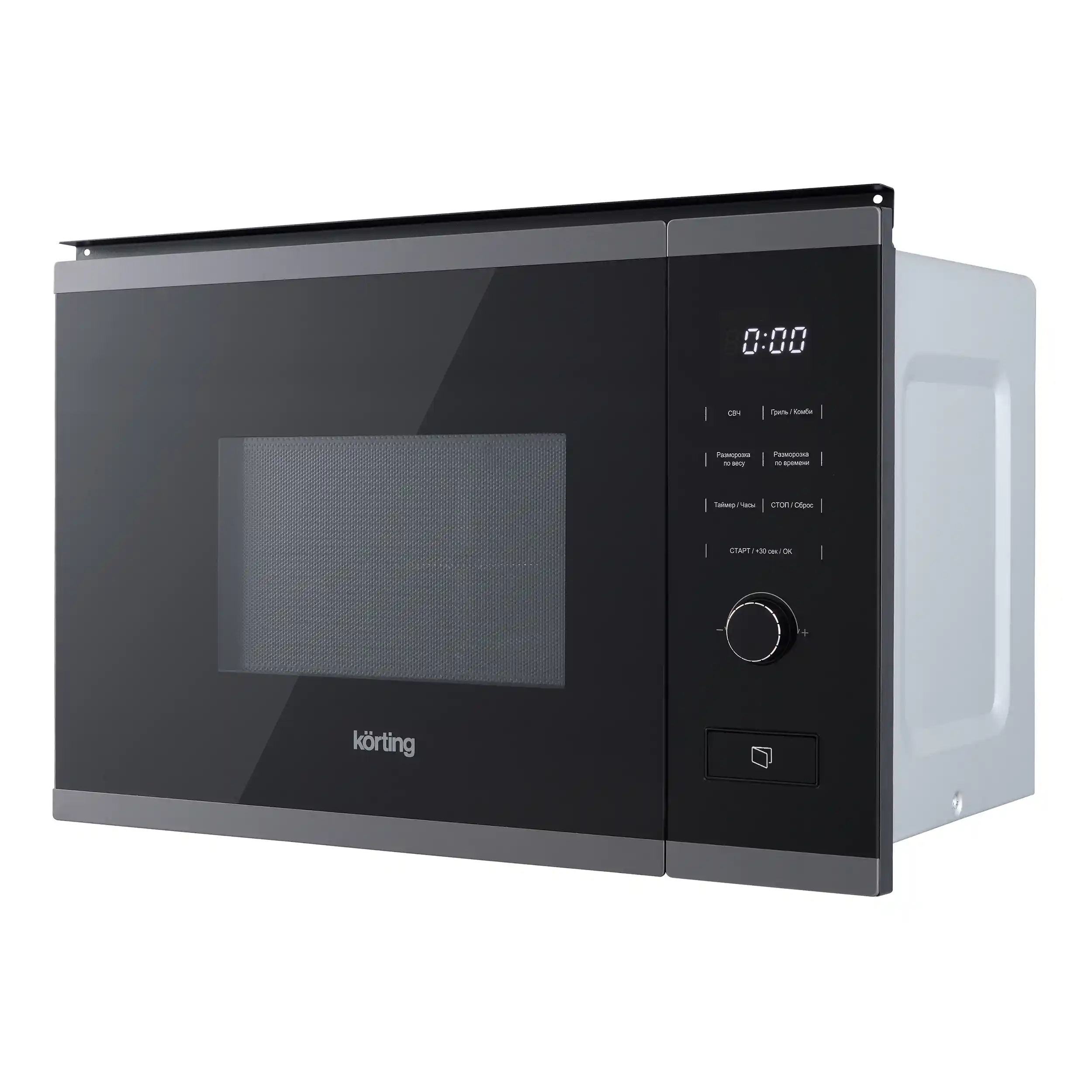 Встраиваемая микроволновая печь KORTING KMI 820 GNBX
