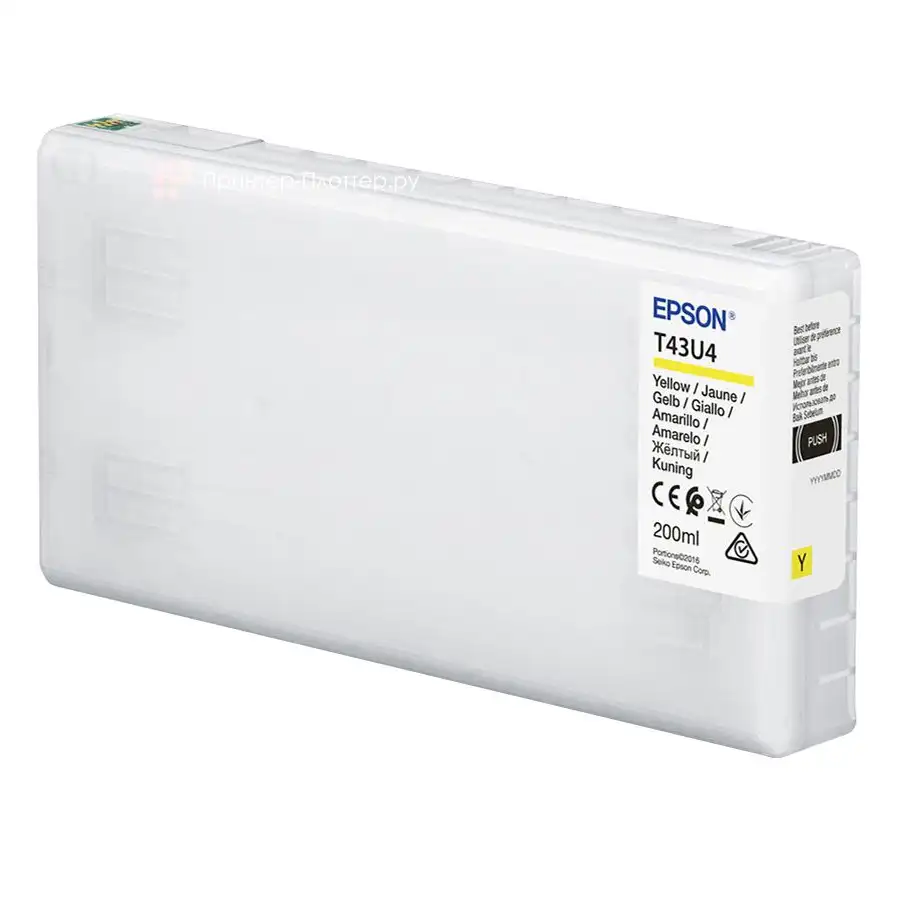 Картридж для струйного принтера EPSON T43U Yellow (C13T43U440)