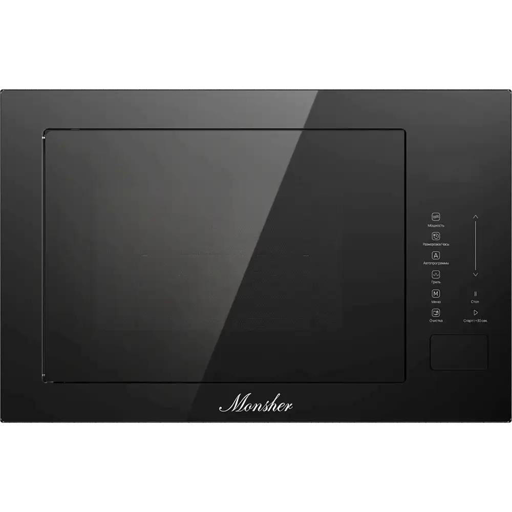 

Встраиваемая микроволновая печь MONSHER MMH 1025 Noir