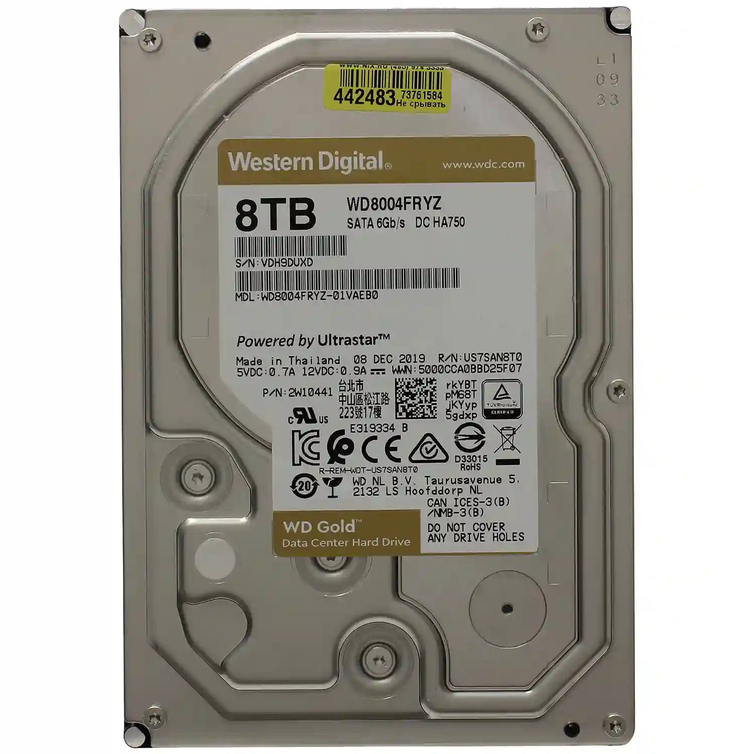 Внутренний HDD диск WD Gold 8TB, SATA3, 3.5" (WD8004FRYZ)