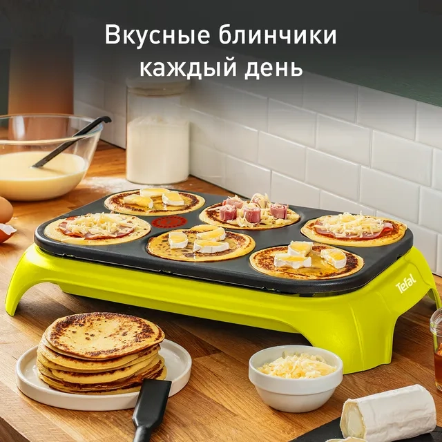 Блинница TEFAL PY559312