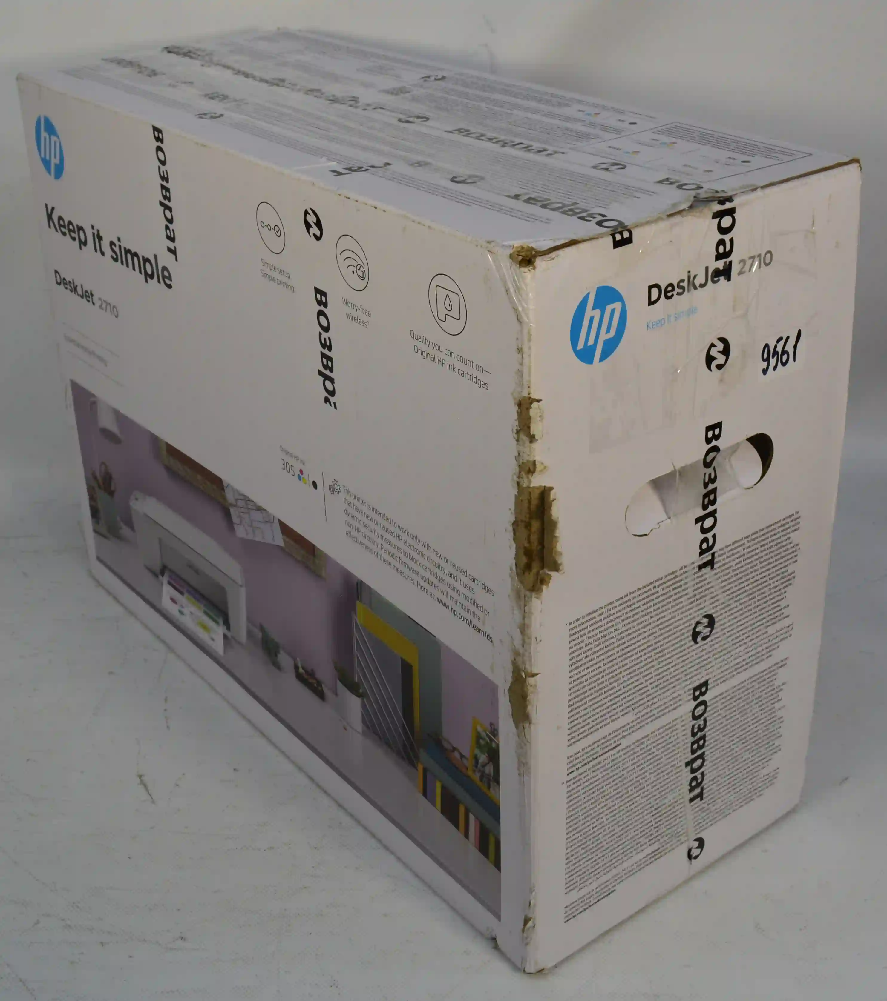 МФУ струйное HP DeskJet 2710 (5AR83B) k6 000009561