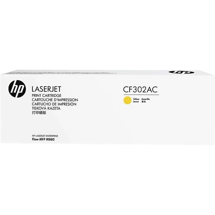 Картридж для лазерного принтера HP 827A Yellow (CF302AC)