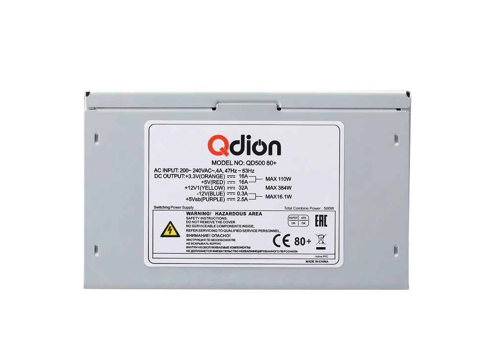 Блок питания для ПК FSP QDION ATX 500W (QD500 80+)