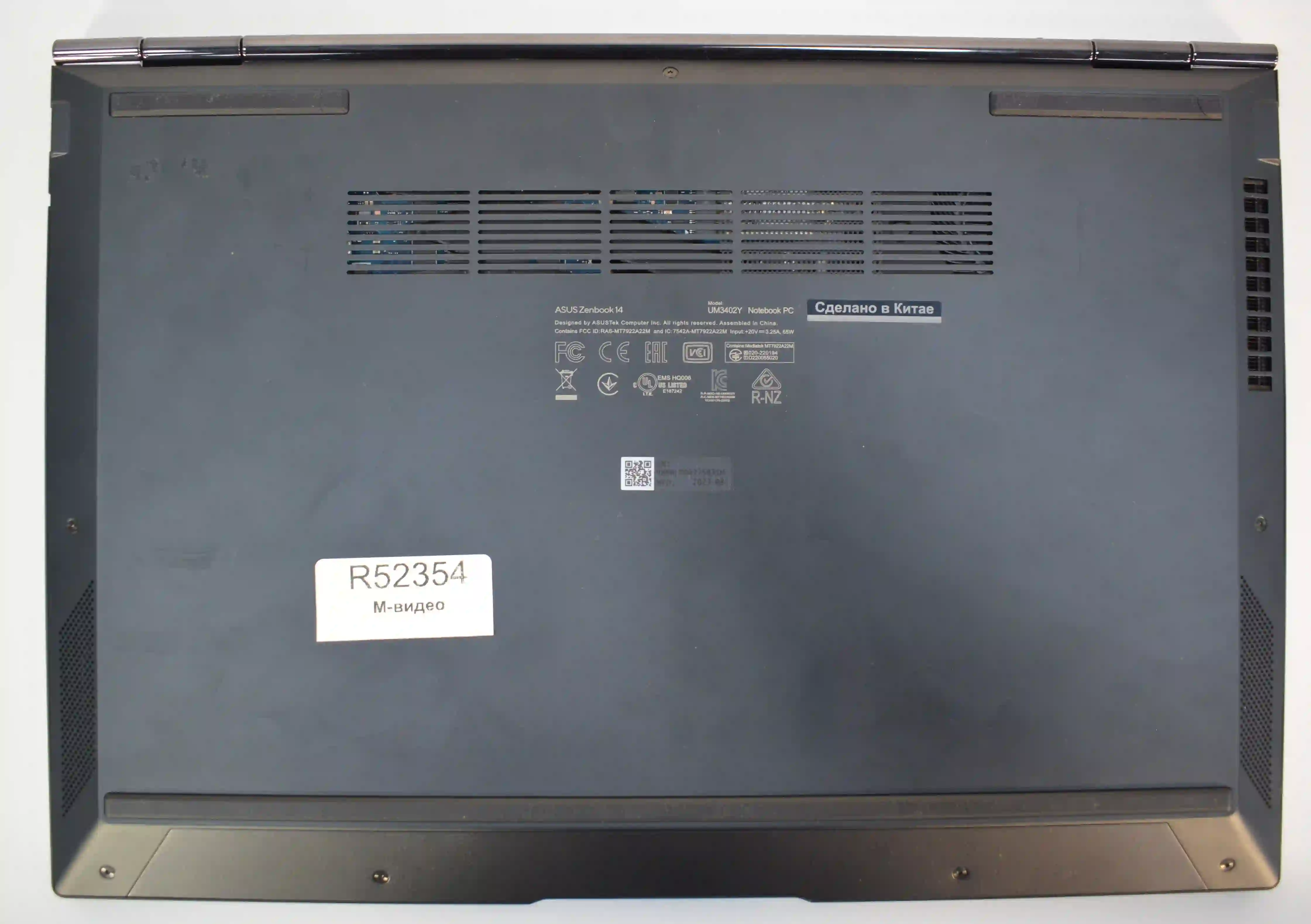 Ноутбук ASUS UM3402YA-KP601 14" (90NB0W95-M010Z0) k3 000006976