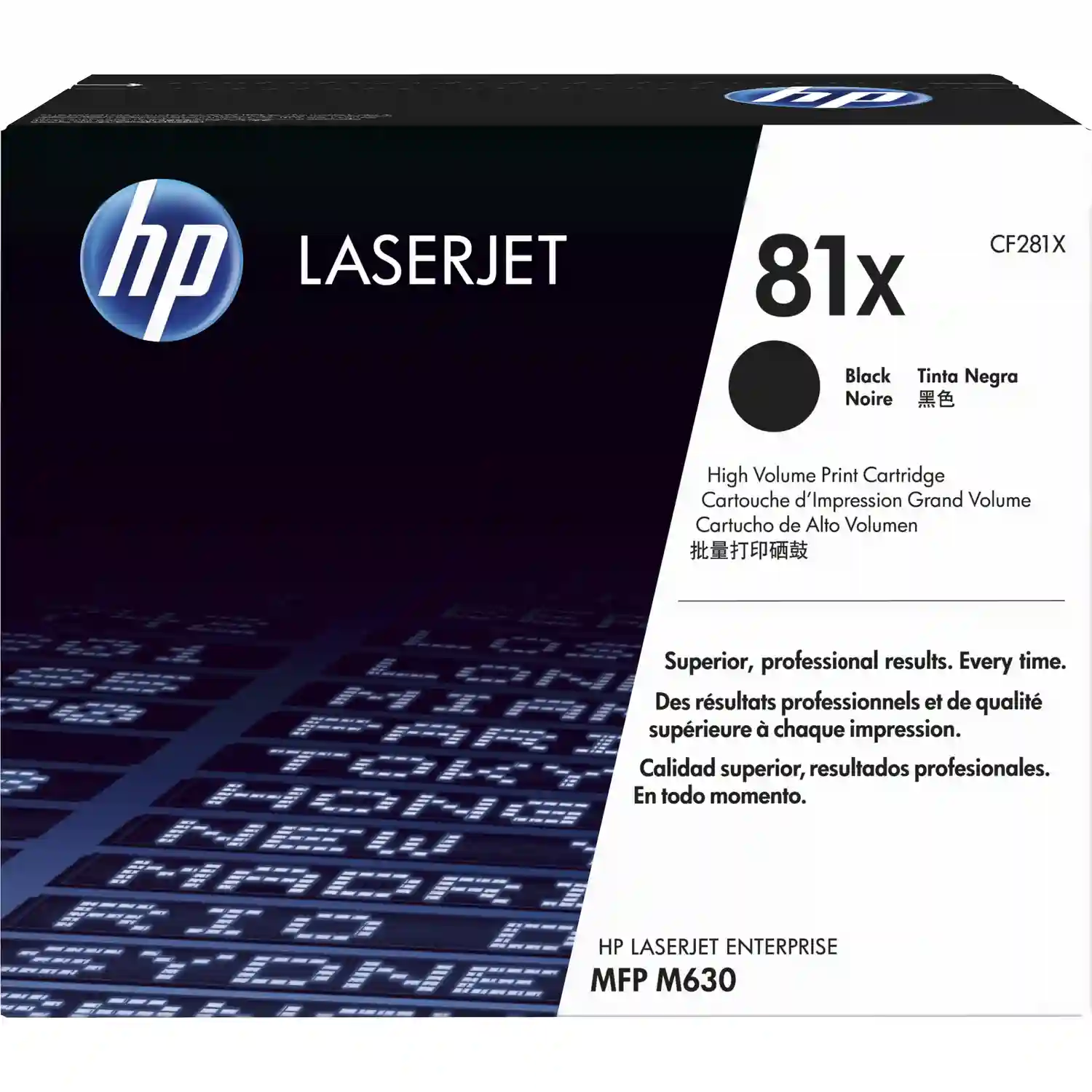 Картридж для лазерного принтера HP 81X Black (CF281X)