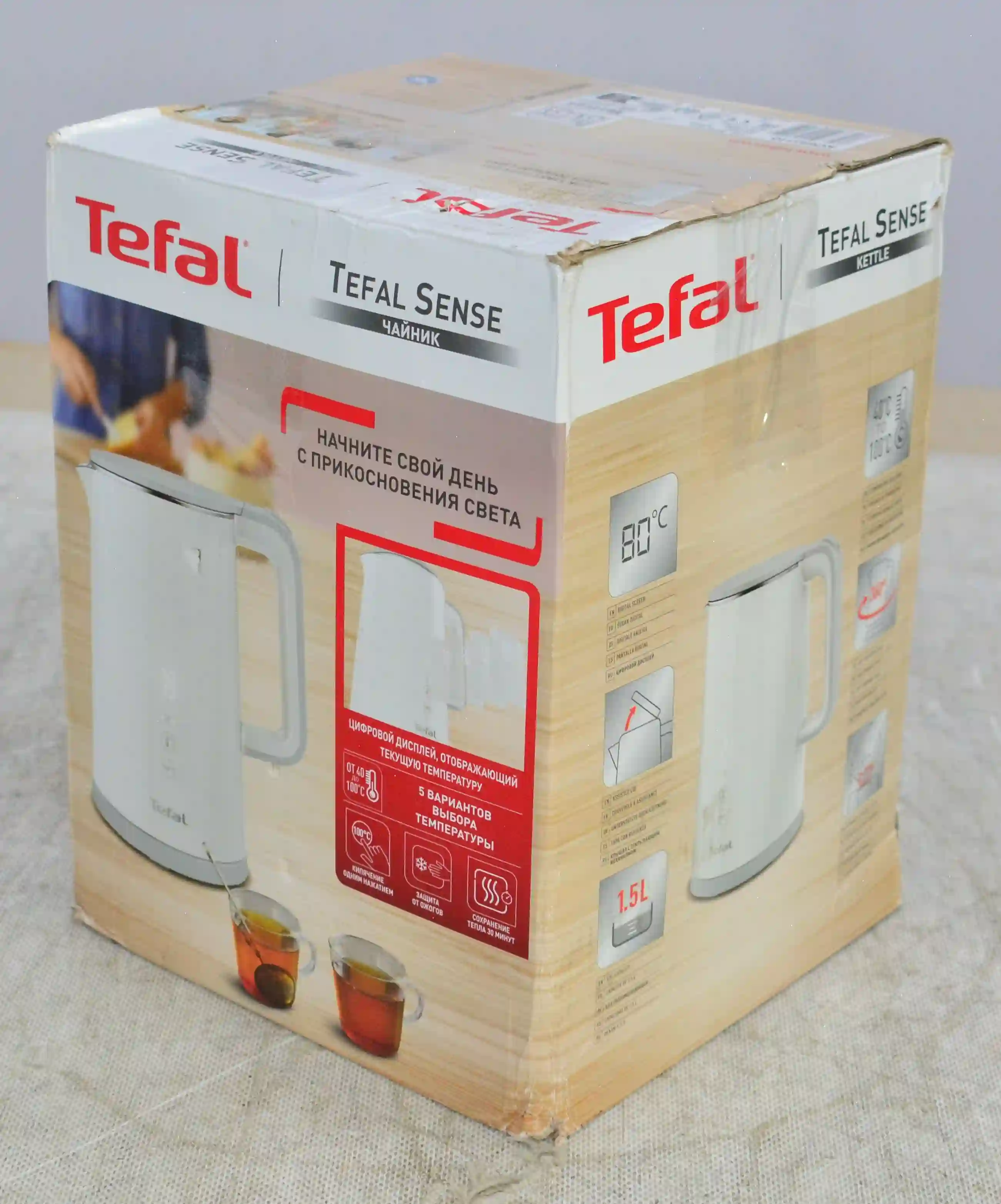 Чайник электрический TEFAL KO693110 k1 000098575