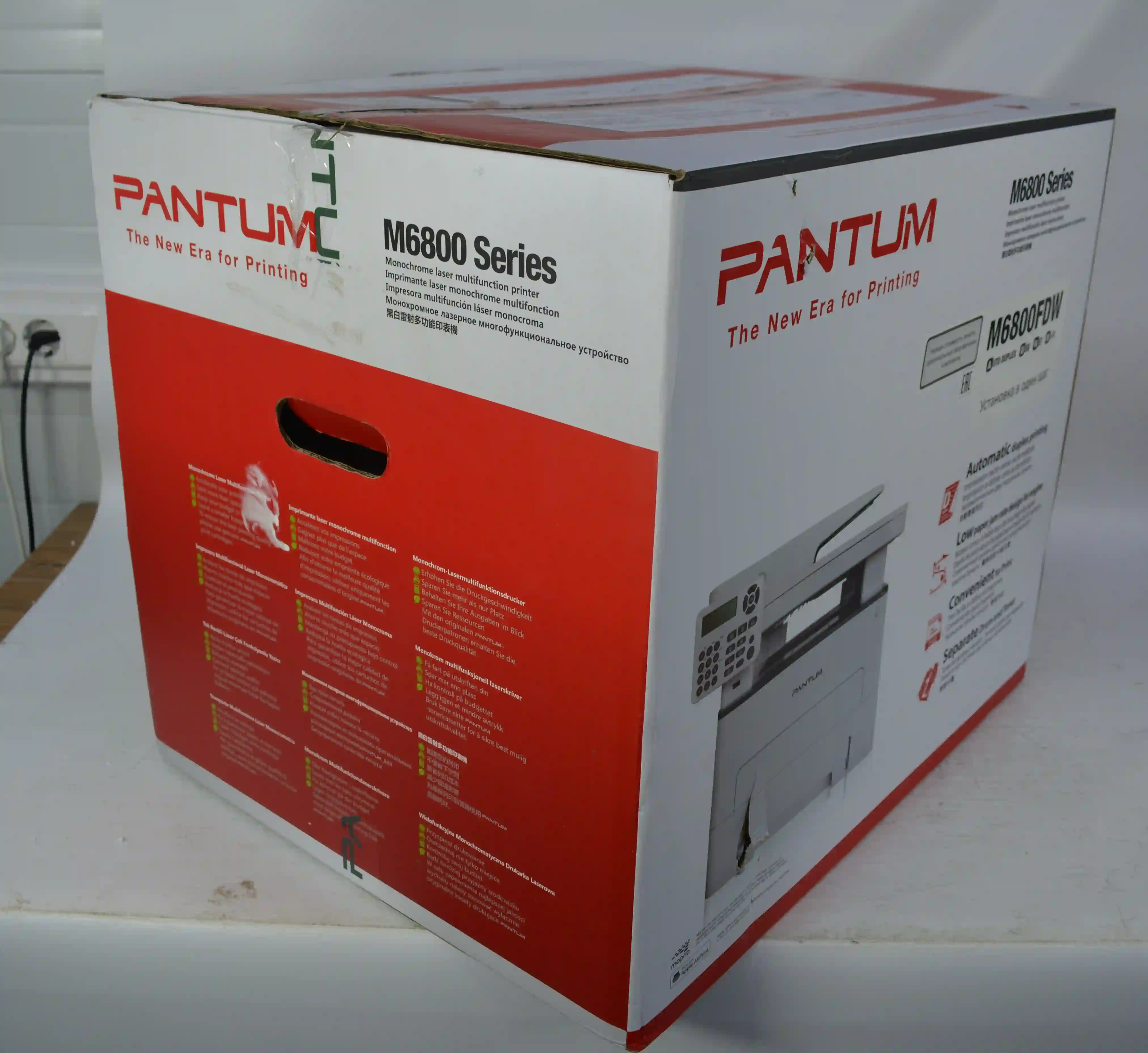 МФУ лазерное PANTUM M6800FDW (M6800FDW) k6 000005534