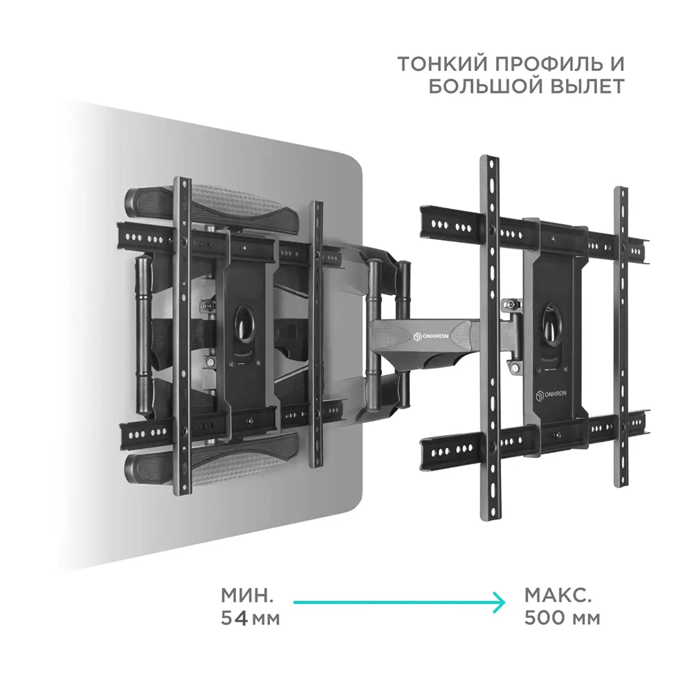 Кронштейн ONKRON M6L BLACK 40-75''