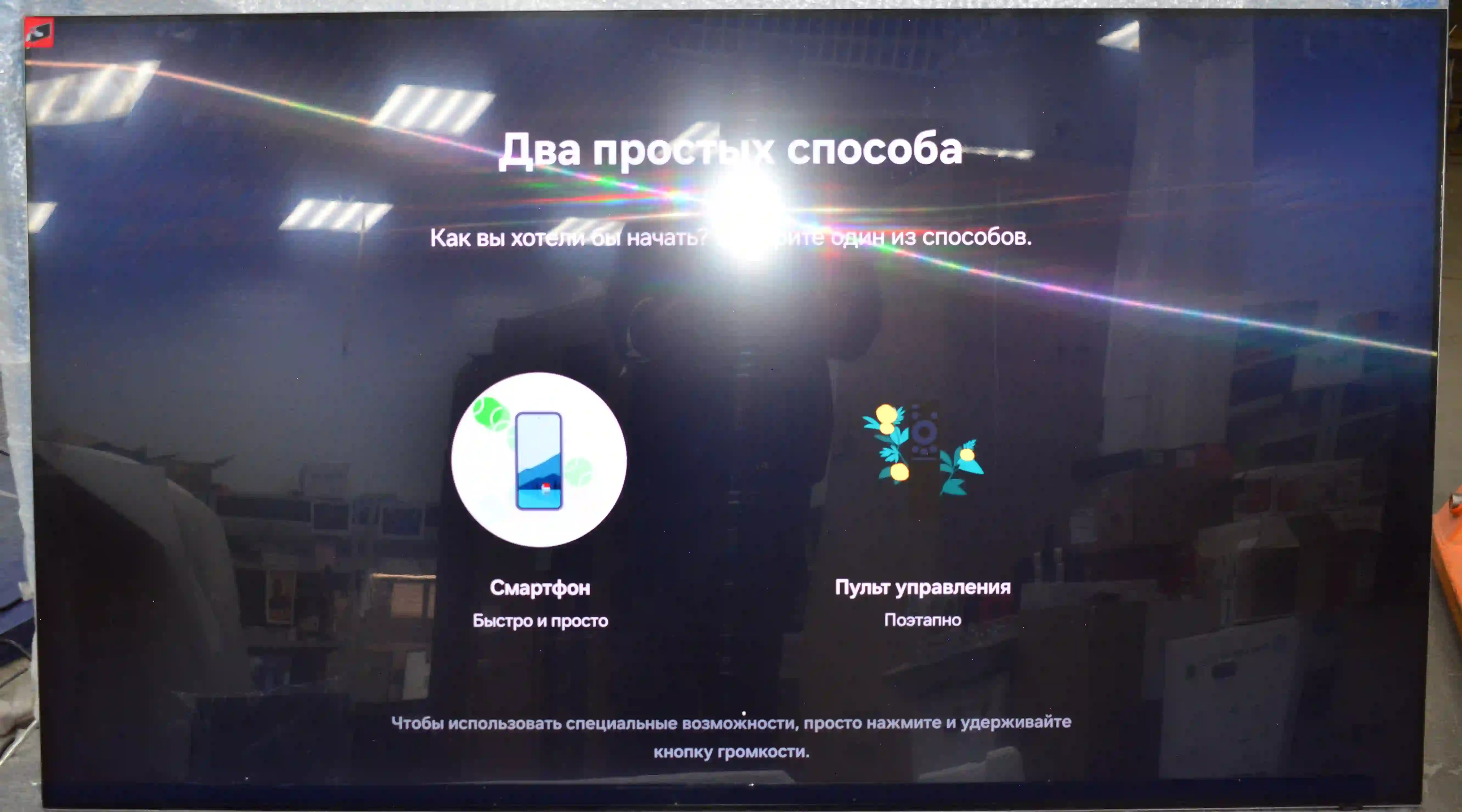 Телевизор SAMSUNG QE65QN800DUXRU 65" k8 000097743