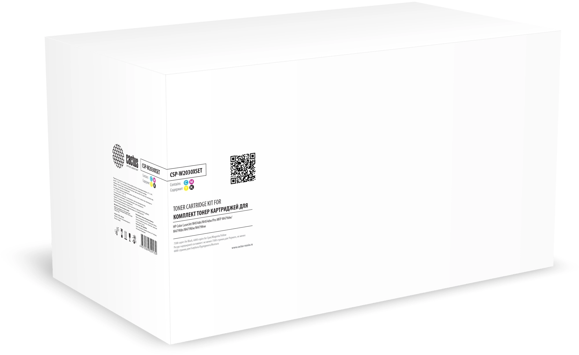 

Набор картриджей для лазерного принтера CACTUS 415X черный/пурпурный/желтый/голубой (CSP-W2030XSET)