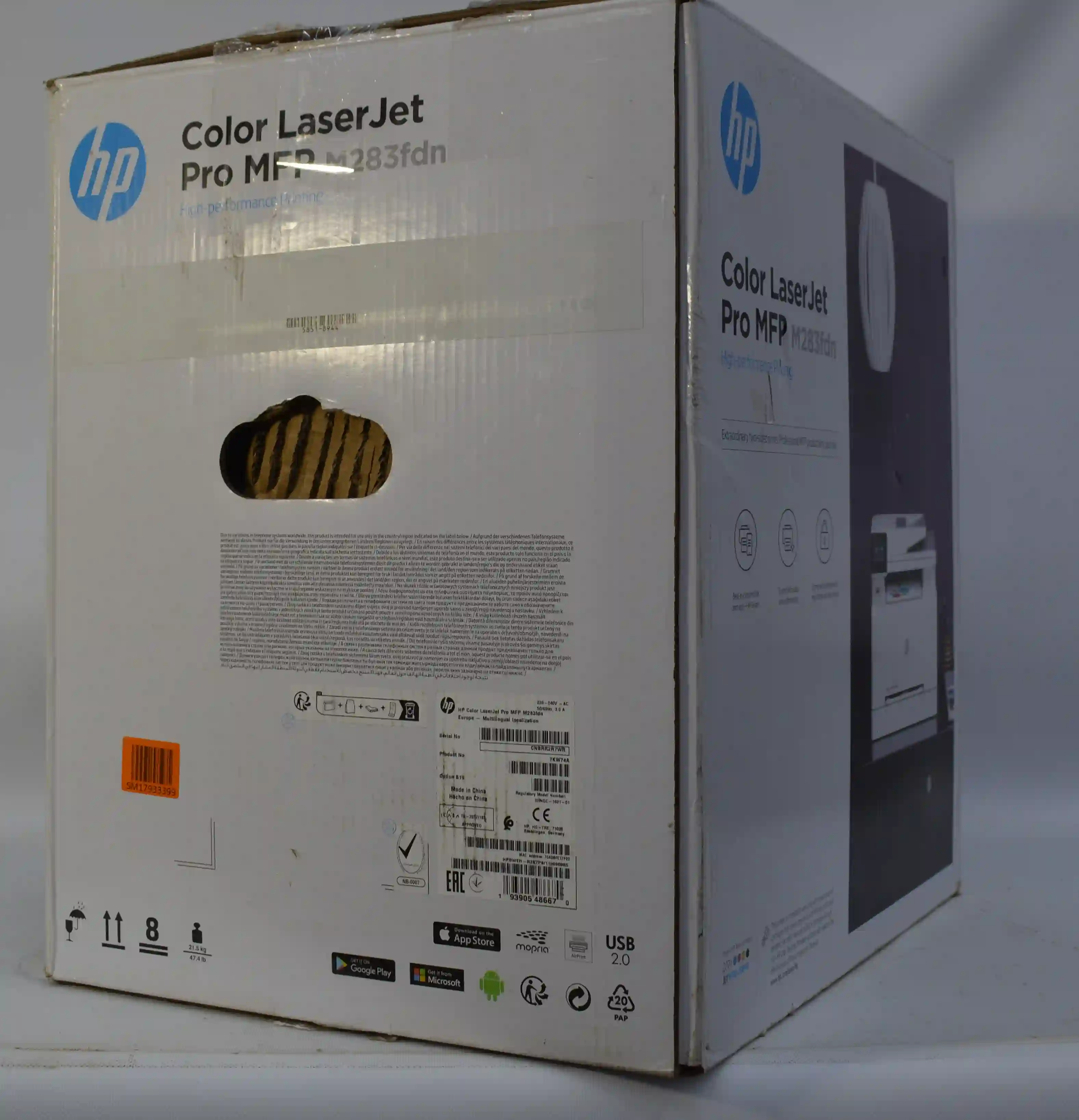 МФУ лазерное HP Color LaserJet Pro M283fdn (7KW74A) k3 000003834