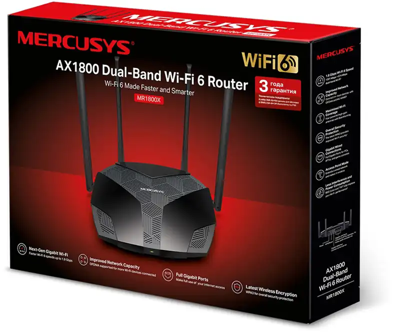 Wi-Fi роутер MERCUSYS MR1800X AX1800