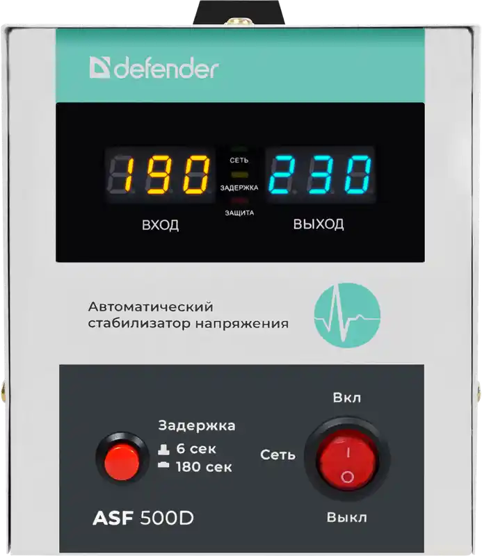 Стабилизатор напряжения DEFENDER ASF 500D (99034)