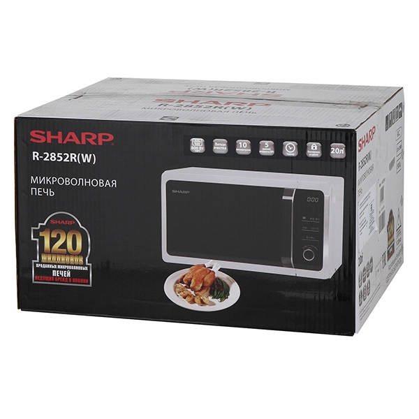 Микроволновая печь SHARP R2852RW 