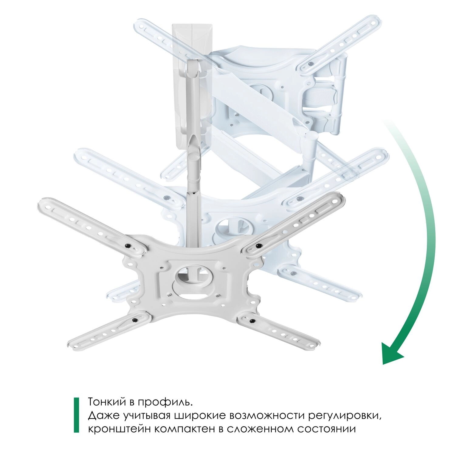 Кронштейн ONKRON M4 WHITE 32-65''