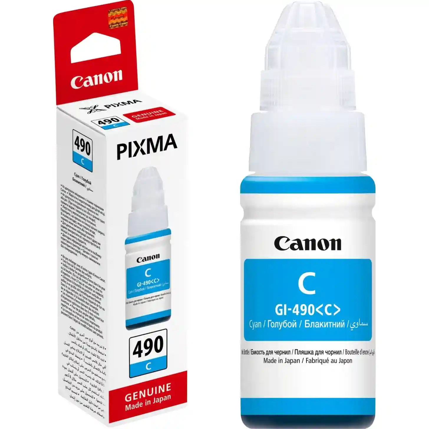 Чернила CANON GI-490 Cyan (0664C001)