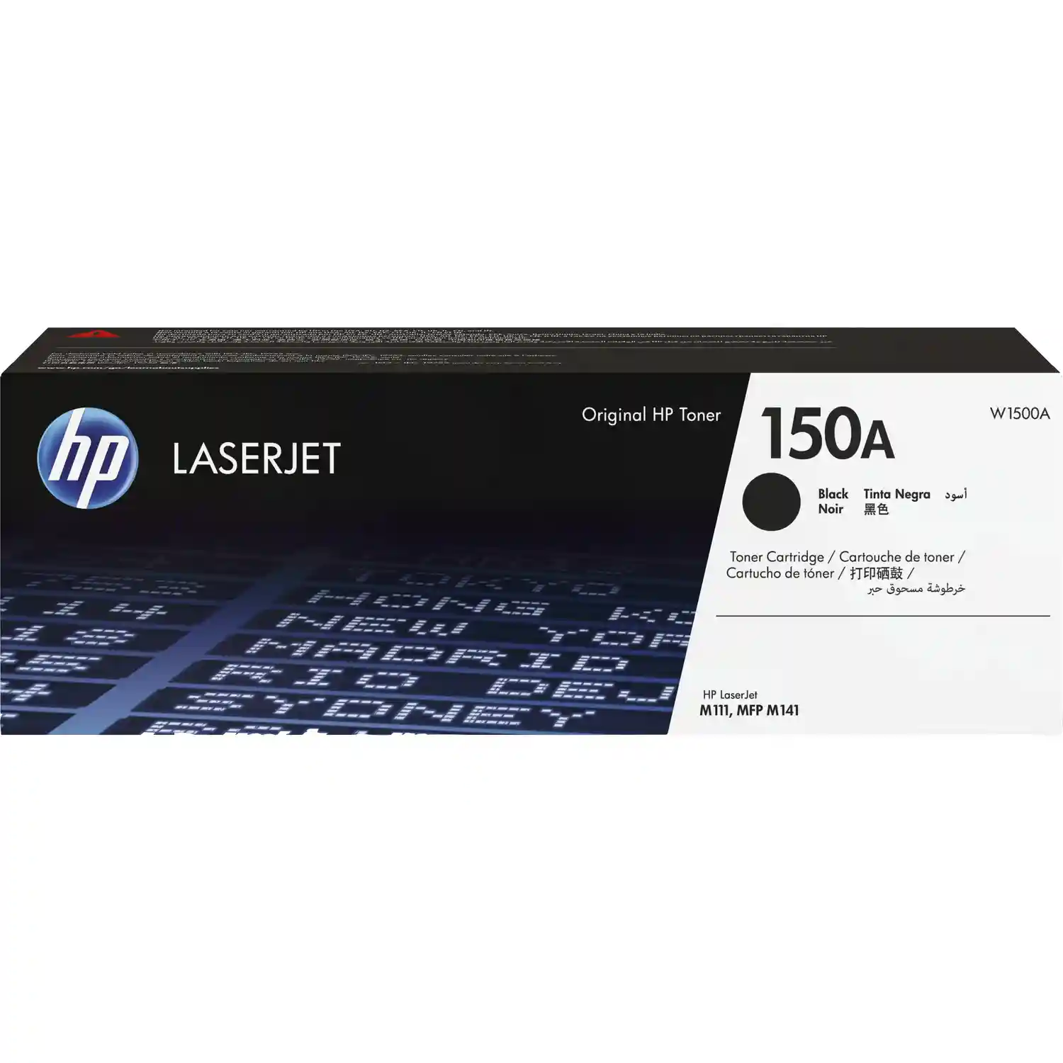 Картридж для лазерного принтера HP 150A Black (W1500A)