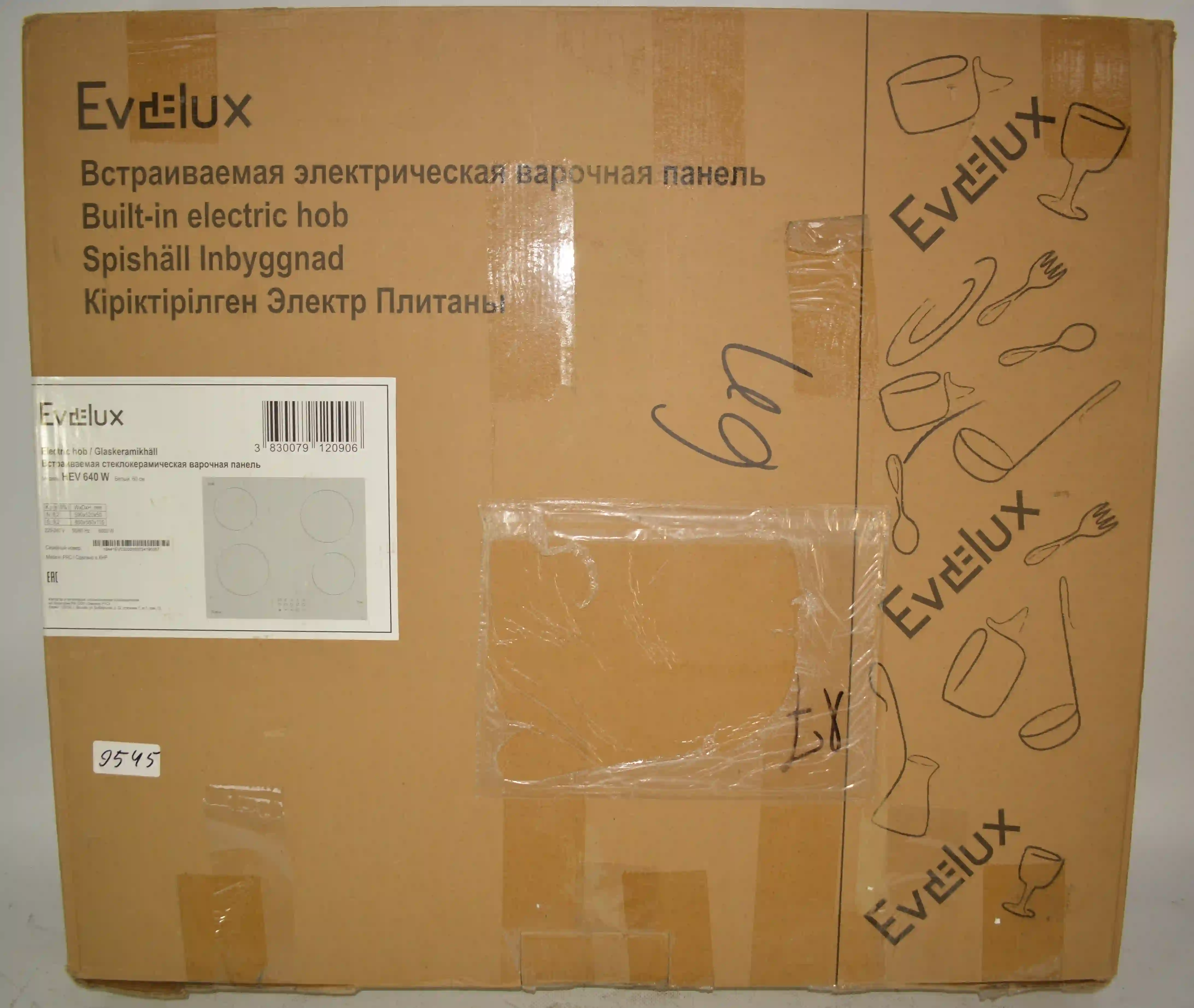 Встраиваемая электрическая панель EVELUX HEV 640 W k5 000009545