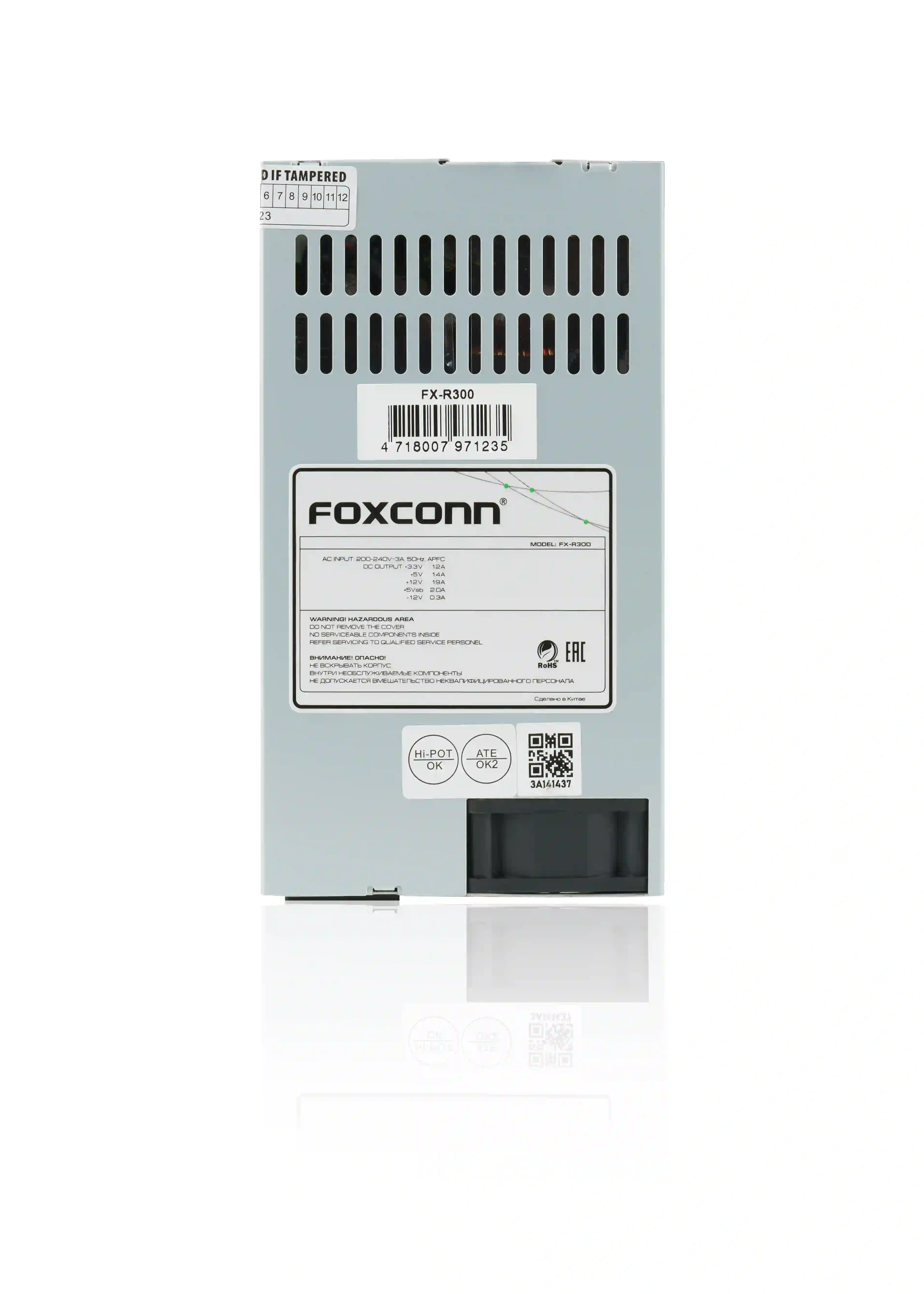 Блок питания для ПК FOXCONN 300W (FX-R300)