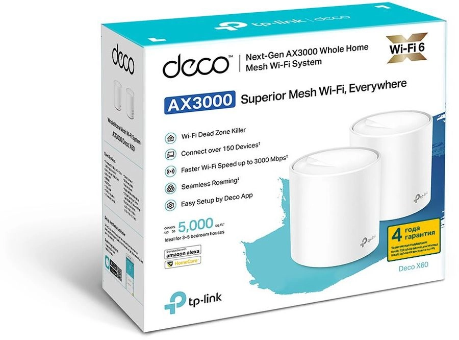 Mesh Wi-Fi система TP-LINK Deco X60 (2-pack) AX3000
