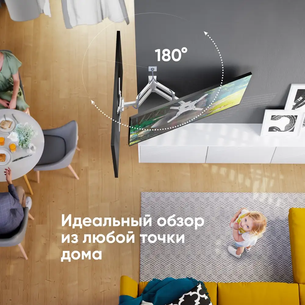 Кронштейн ONKRON M4 WHITE 32-65''
