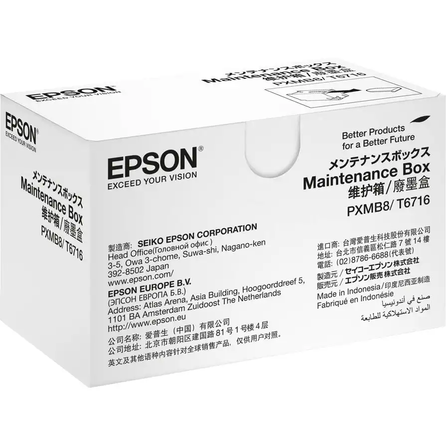 Емкость для отработанных чернил EPSON T6716  (C13T671600)