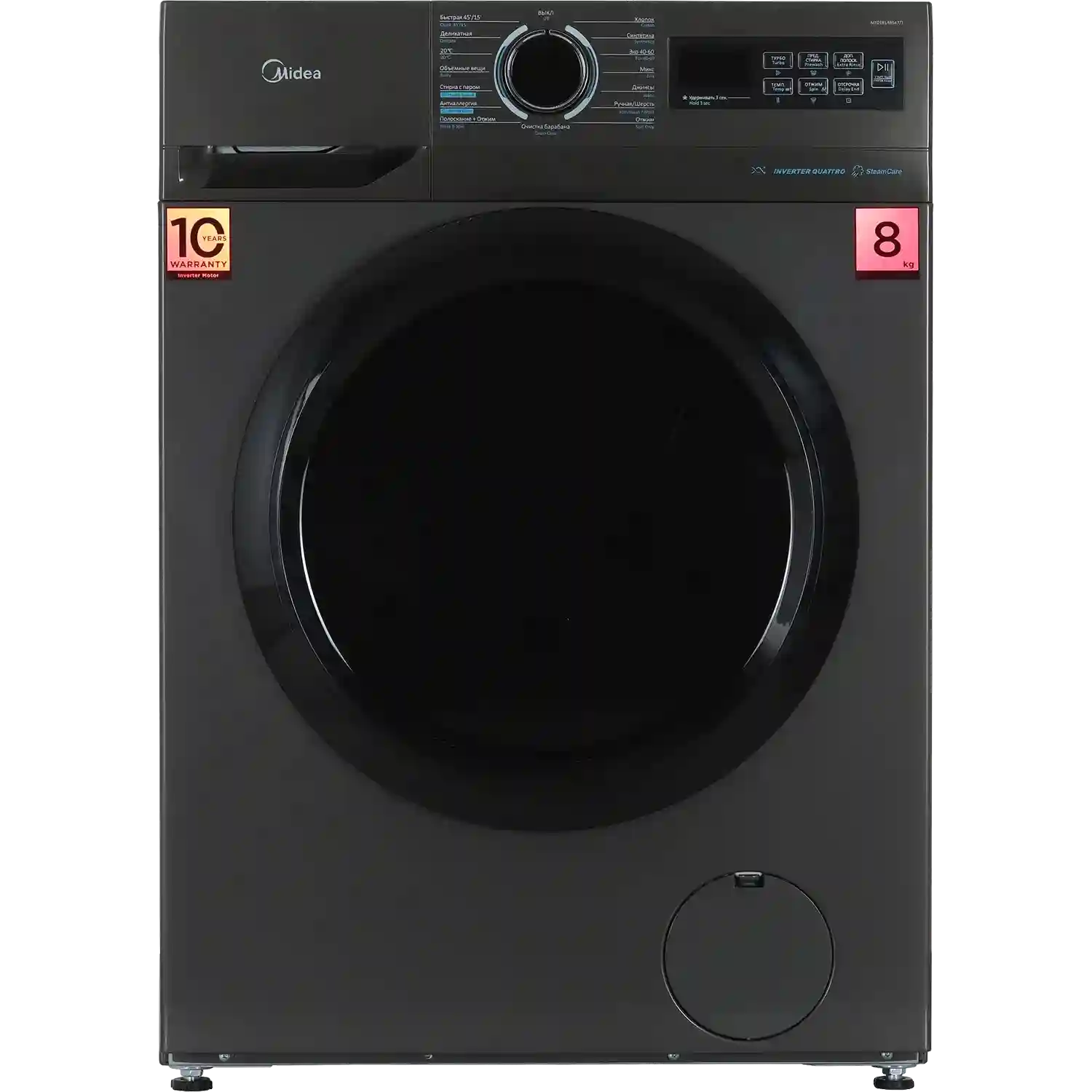 

Стиральная машина MIDEA MF01814BS47/T, Серый