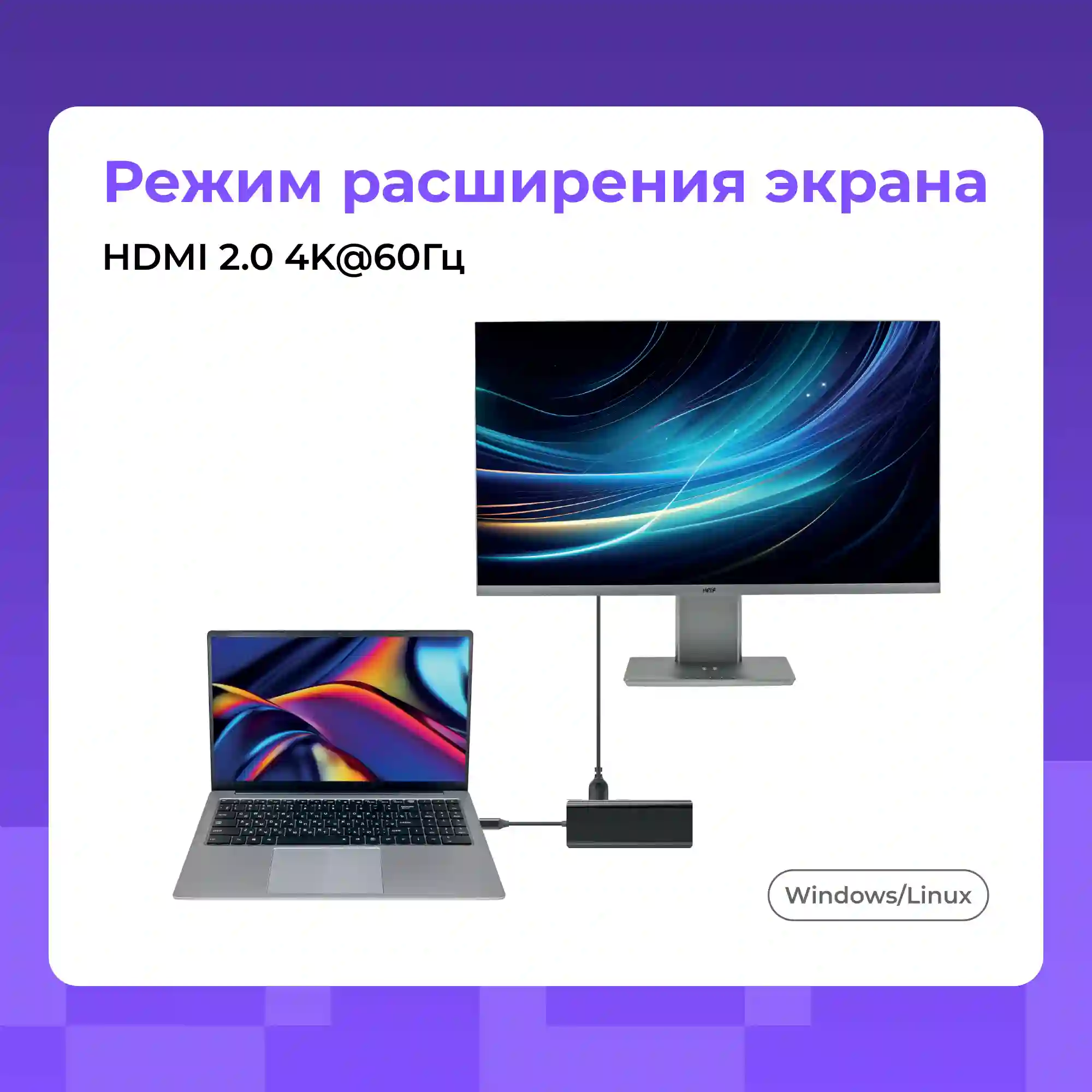 Док-станция HIPER USB-C HUB 5in1 (HP-DS5-03)