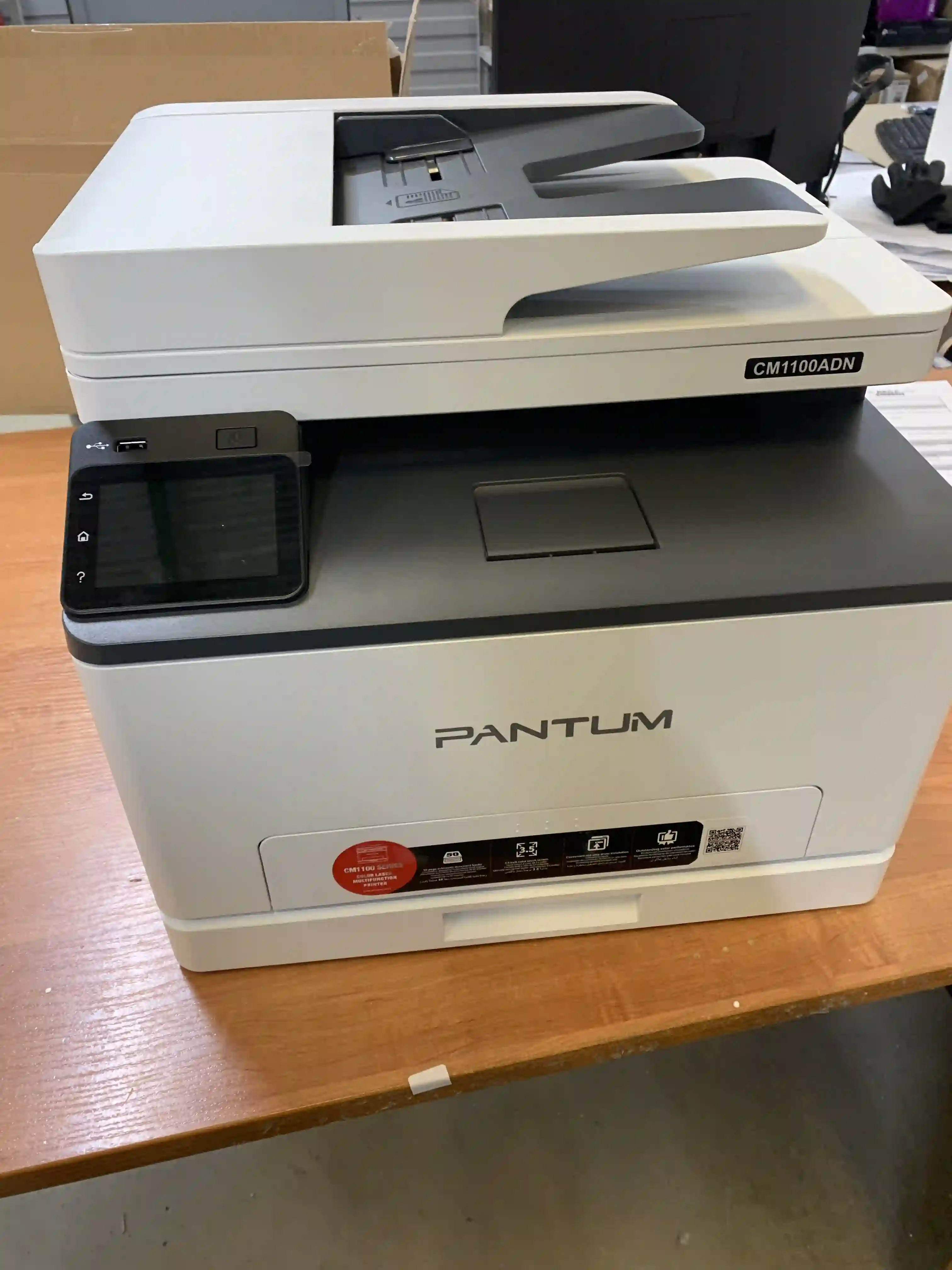 МФУ лазерное PANTUM CM1100ADN (CM1100ADN) k5