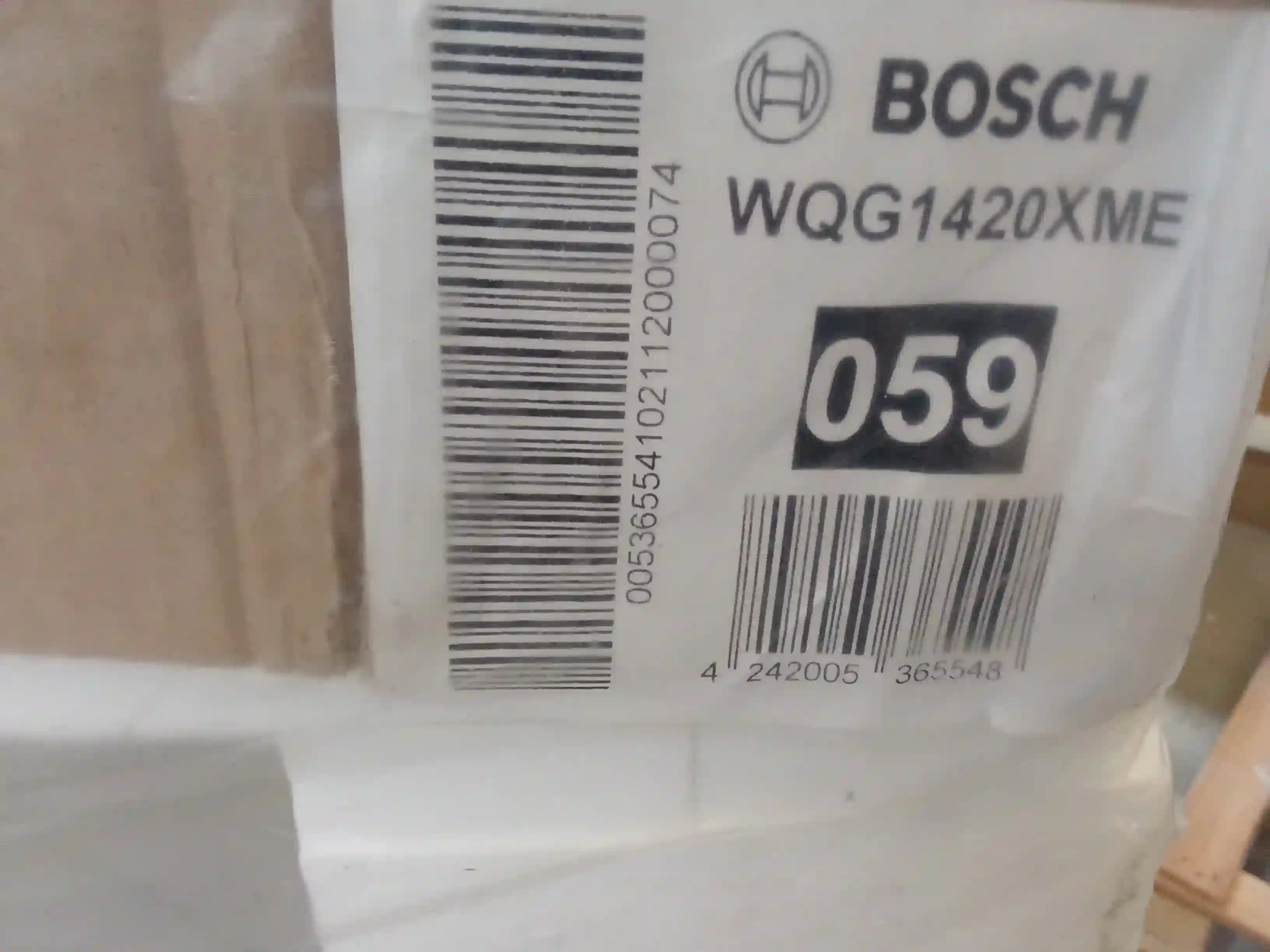 Сушильная машина BOSCH WQG1420XME Serie 4 k6 000003828