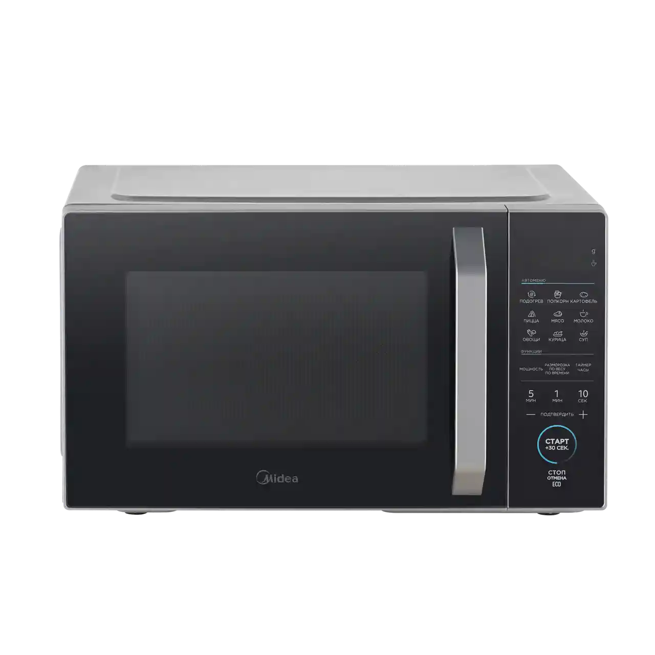 

Микроволновая печь MIDEA EM825P2ET-S, Серебристый