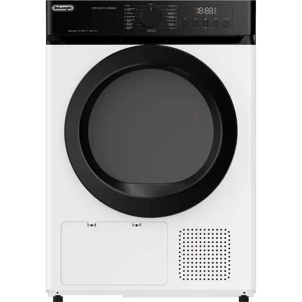 

Сушильная машина DELONGHI DTD 8105 H VERANO, Белый
