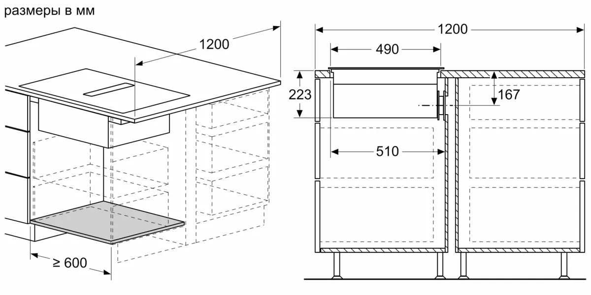 Встраиваемая индукционная панель BOSCH PXX875D57E Serie 8