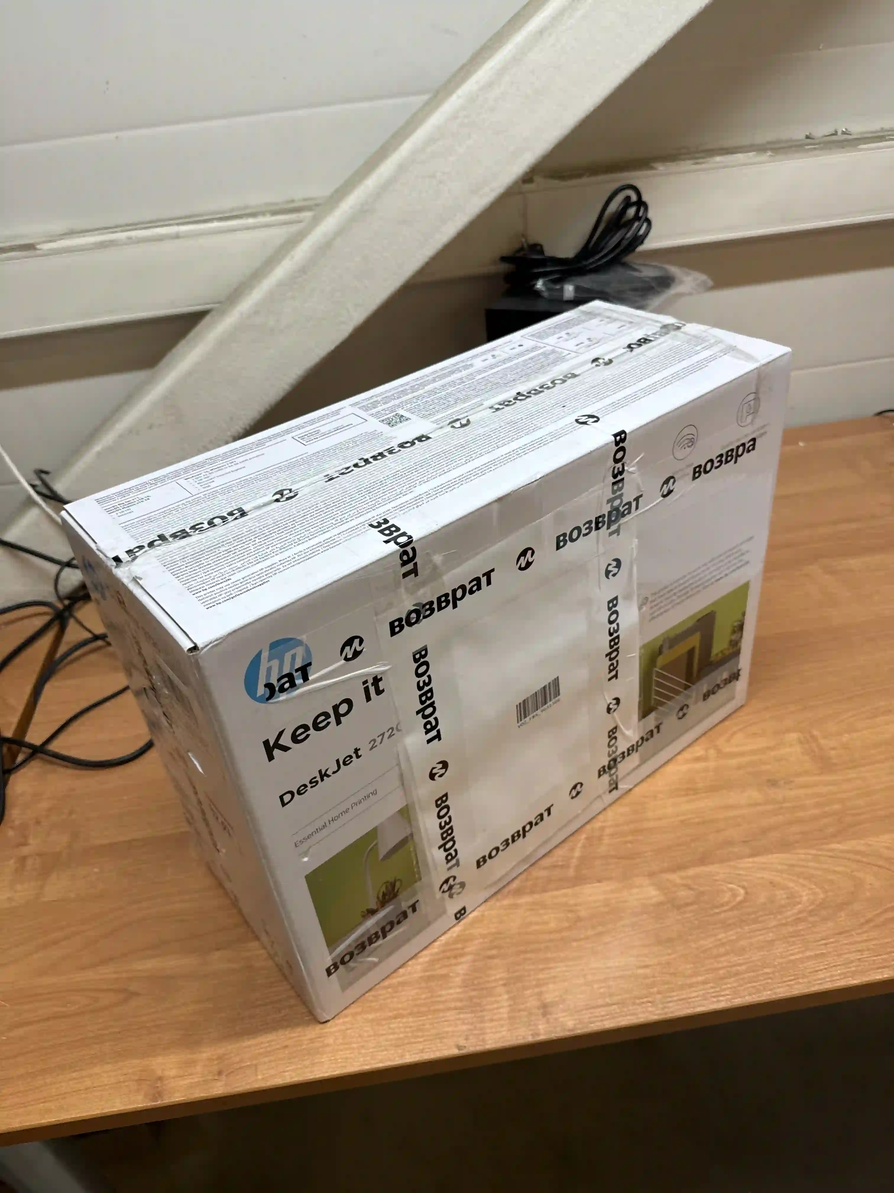 МФУ струйное HP DeskJet 2720 (3XV18B) k8