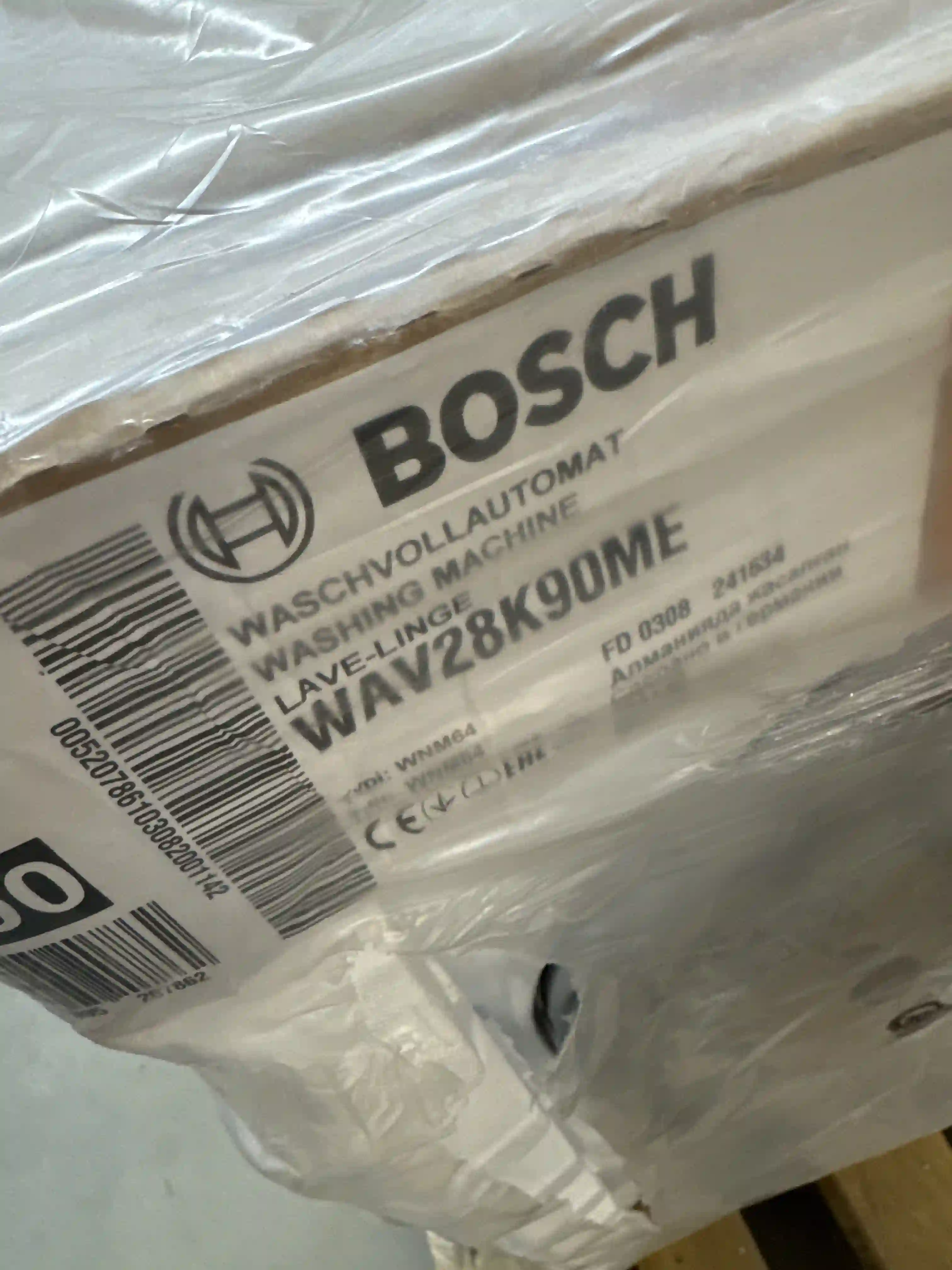 Стиральная машина BOSCH WAV28K90ME k6