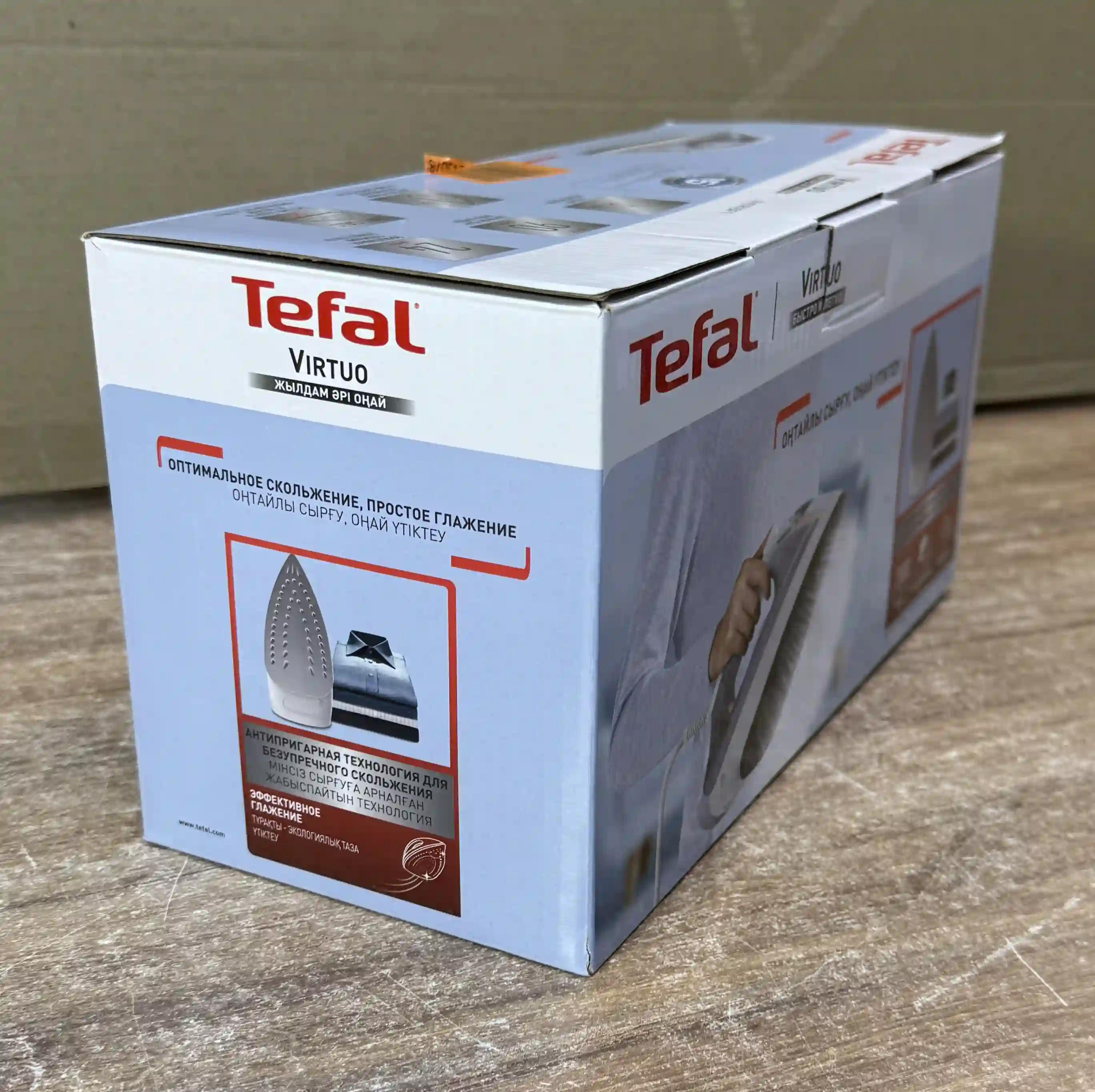 Утюг TEFAL FV1R15F1 k6 000098973