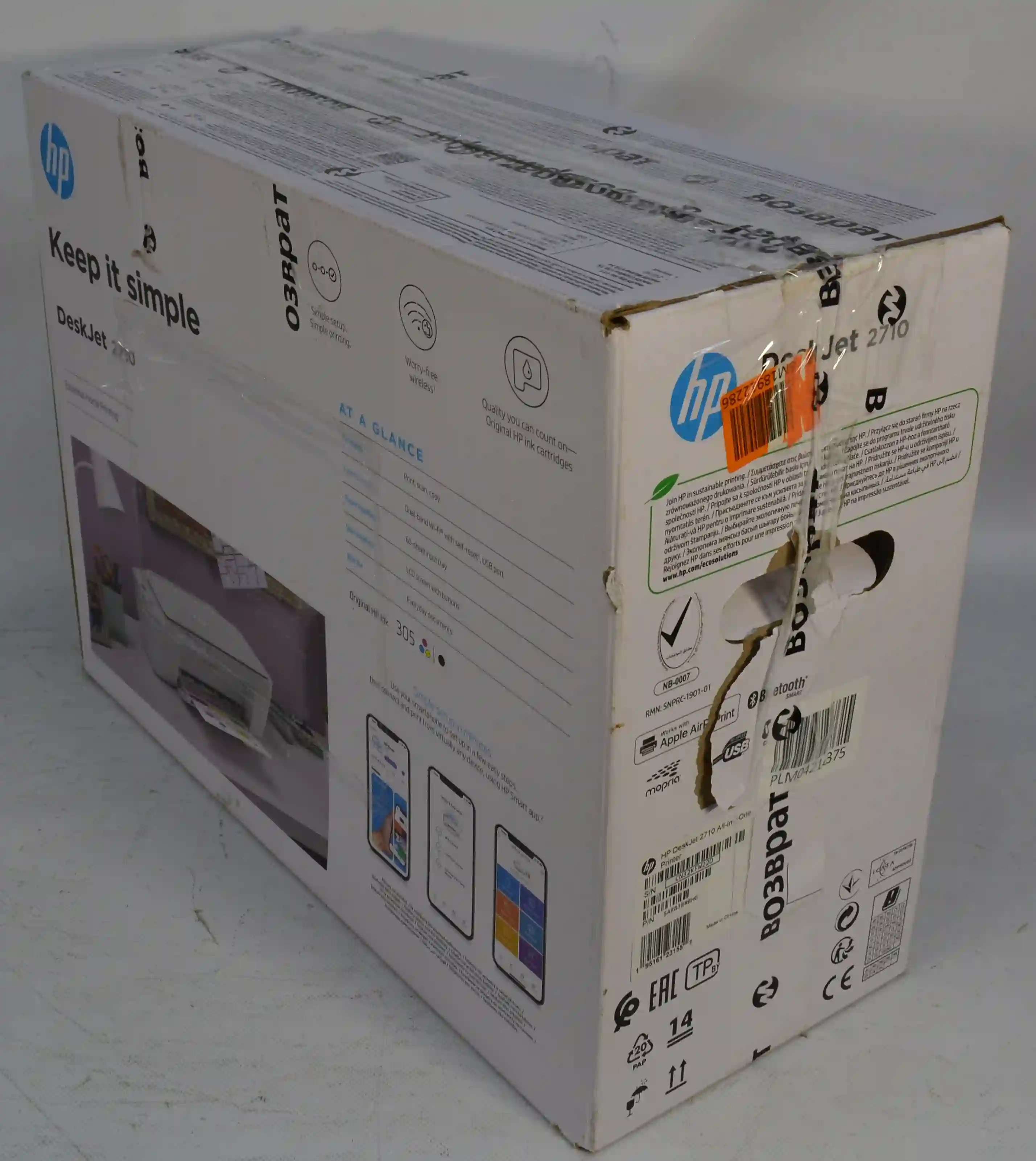 МФУ струйное HP DeskJet 2710 (5AR83B) k6 000009561