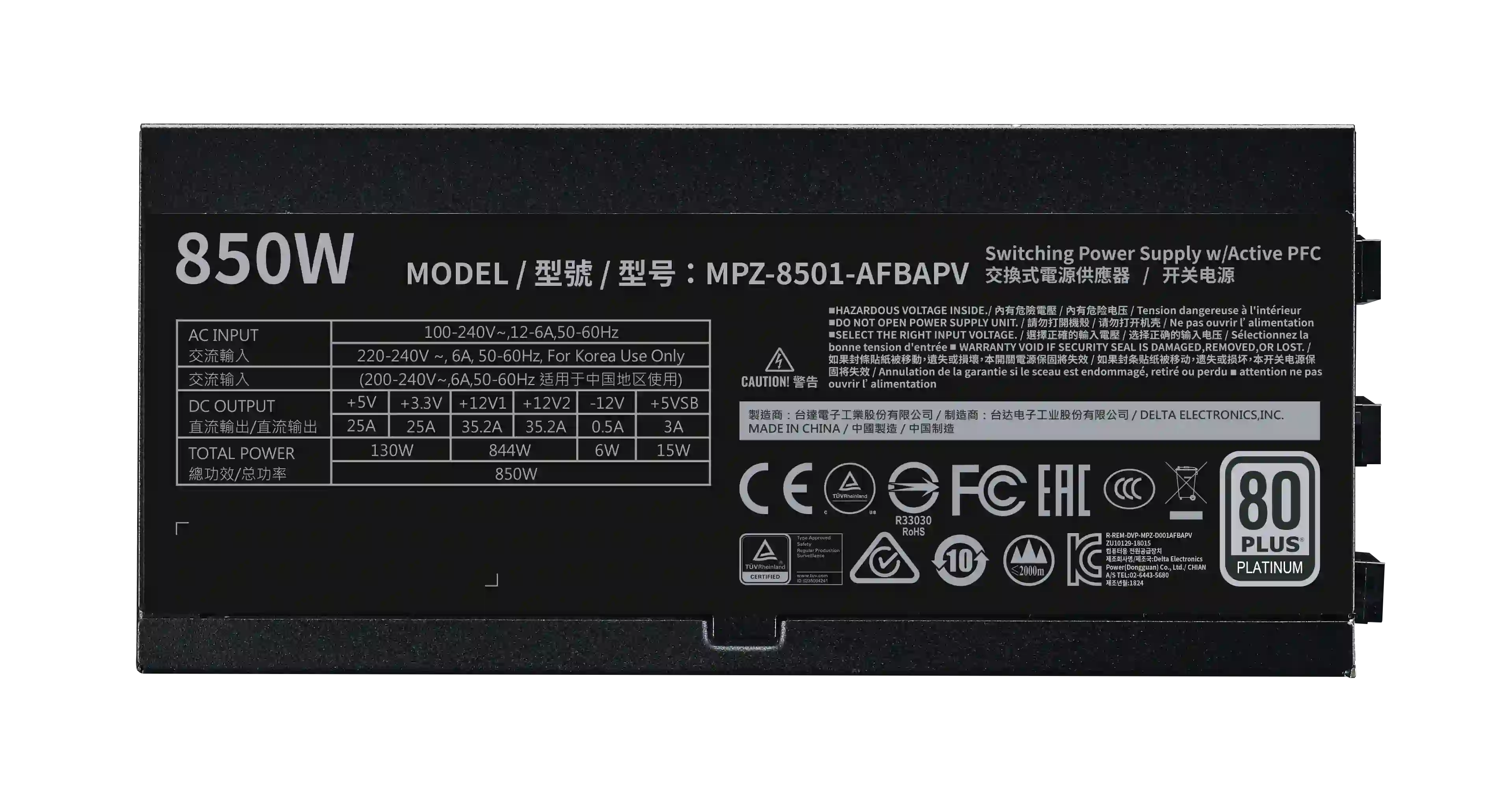 Блок питания для ПК COOLER MASTER V850 Platinum 850W (MPZ-8501-AFBAPV-EU)