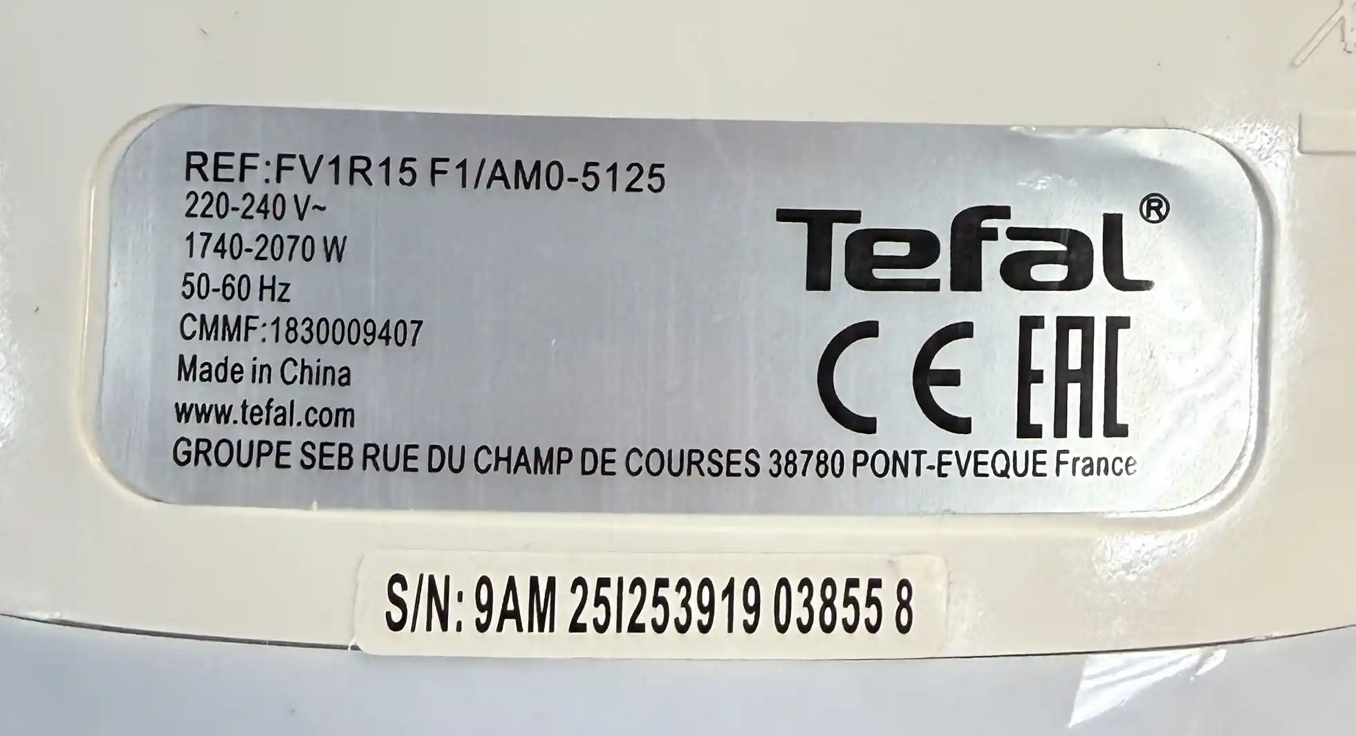 Утюг TEFAL FV1R15F1 k6 000098973