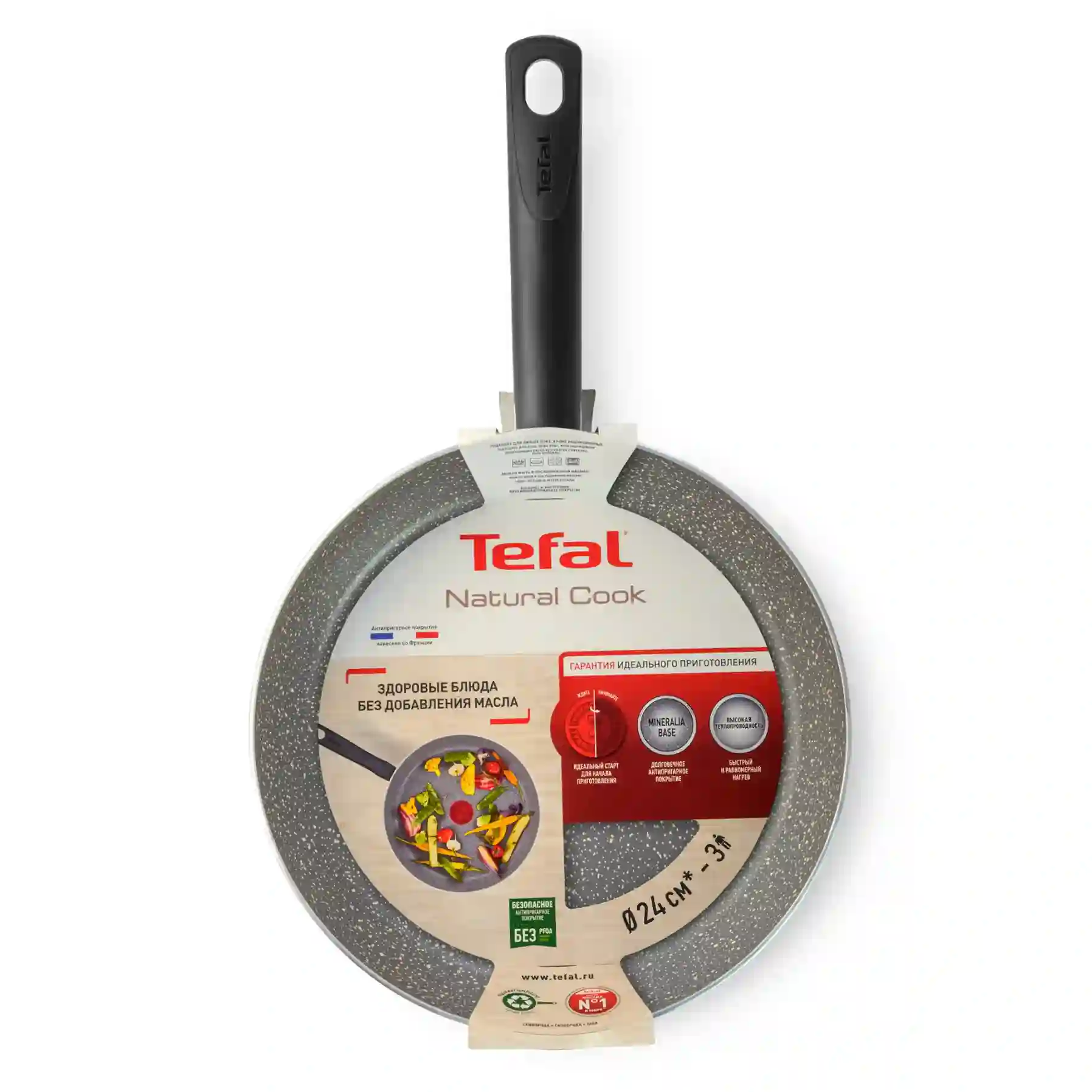 Сковорода TEFAL 04213124, 24 см, серый