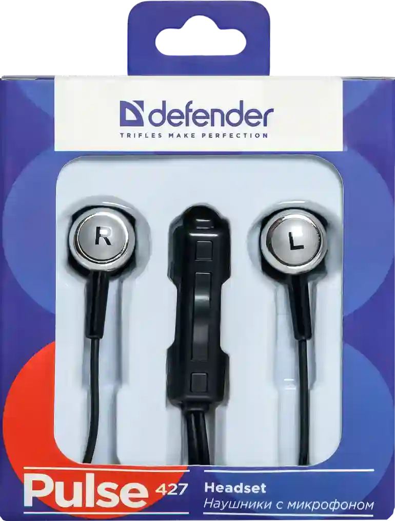 Наушники проводные DEFENDER Pulse 427 black (63427)