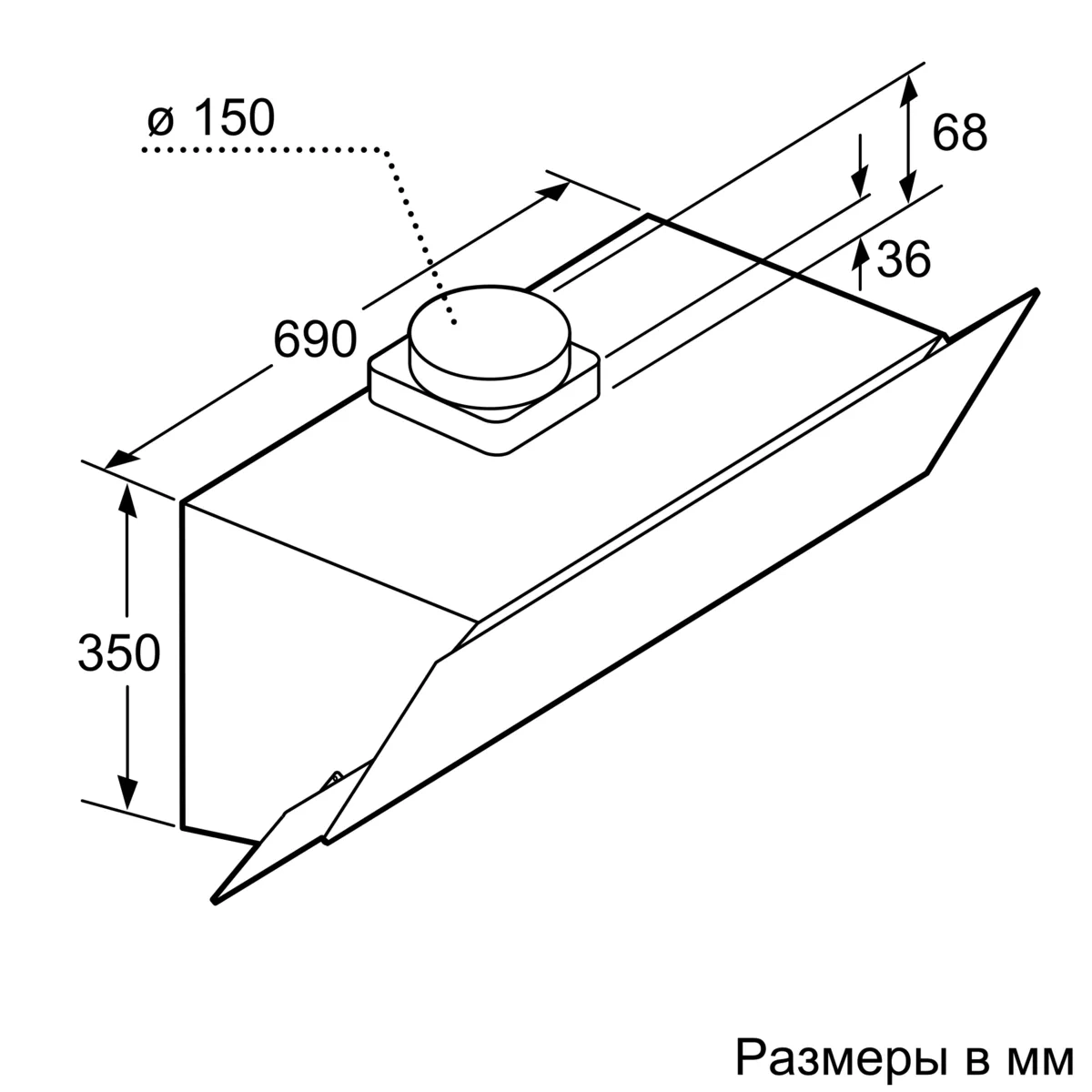 Вытяжка наклонная BOSCH DWK095G60T, черная