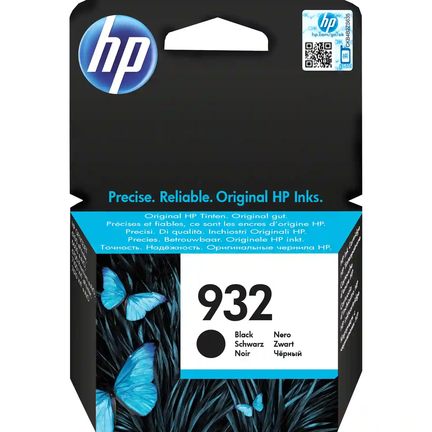 Картридж для струйного принтера HP 932 Black (CN057AE)