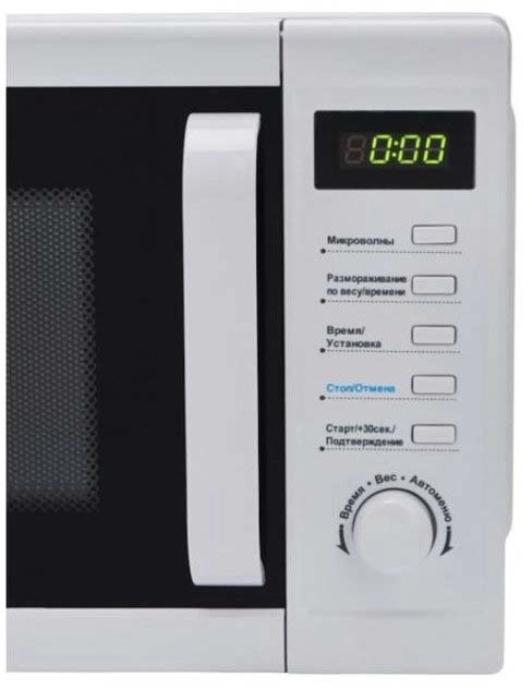 Микроволновая печь MIDEA AM820CUK-W, белая