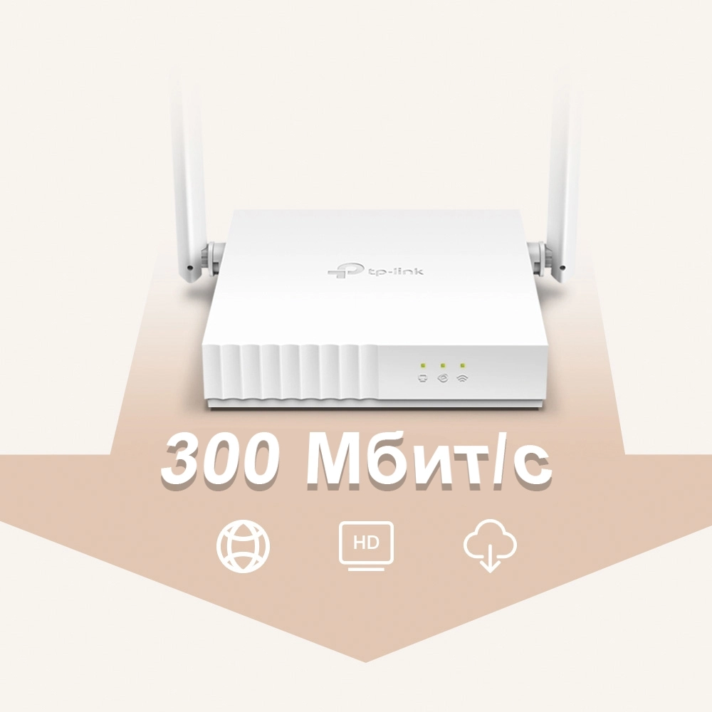 Wi-Fi роутер TP-LINK TL-WR820N N300